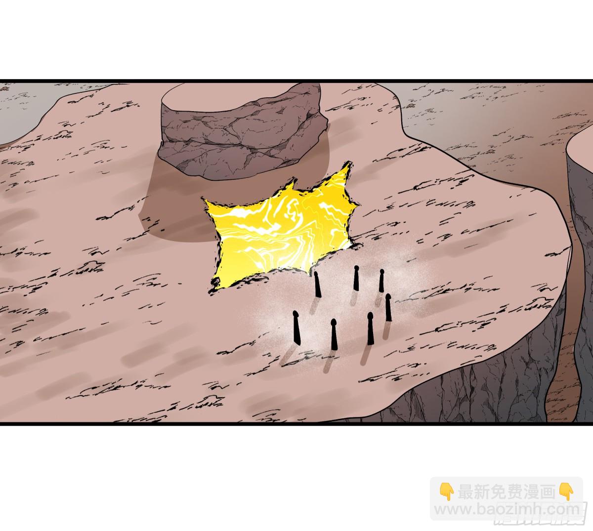 85 发现冠军独眼巨人！(1/2)-第86话