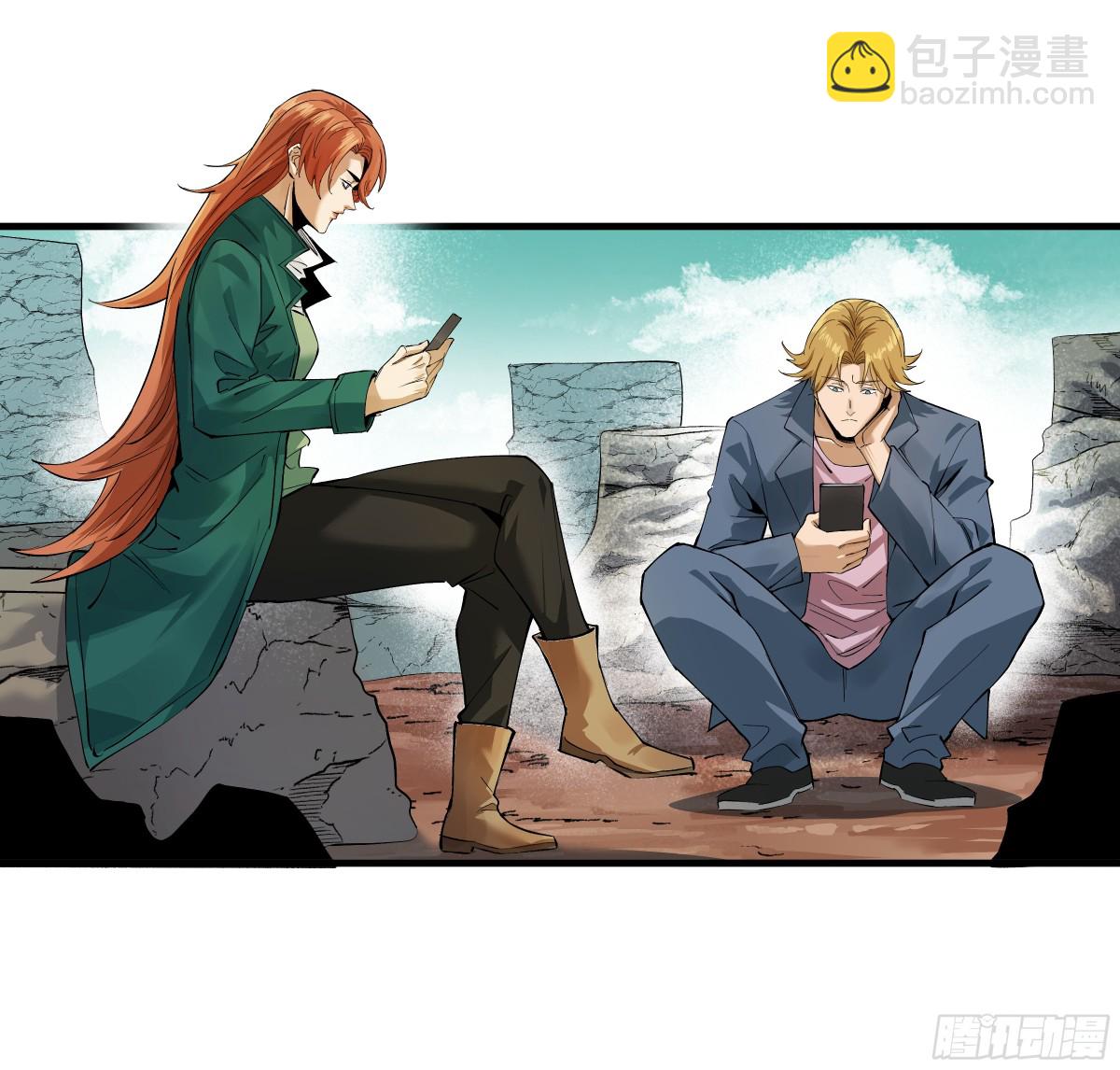 85 发现冠军独眼巨人！(1/2)-第86话