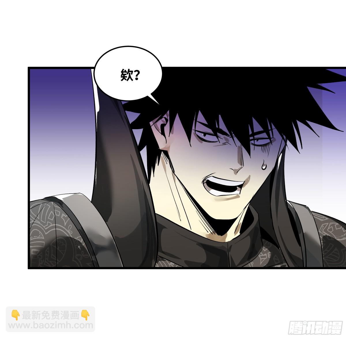 79 豪杰哥布林(1/2)-第80话