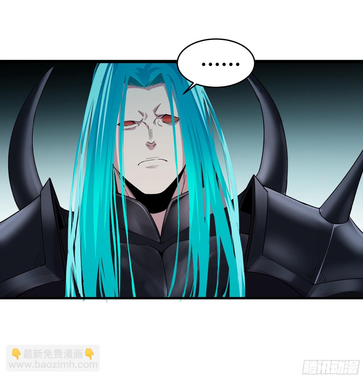 81 饭局与重磅消息-第82话