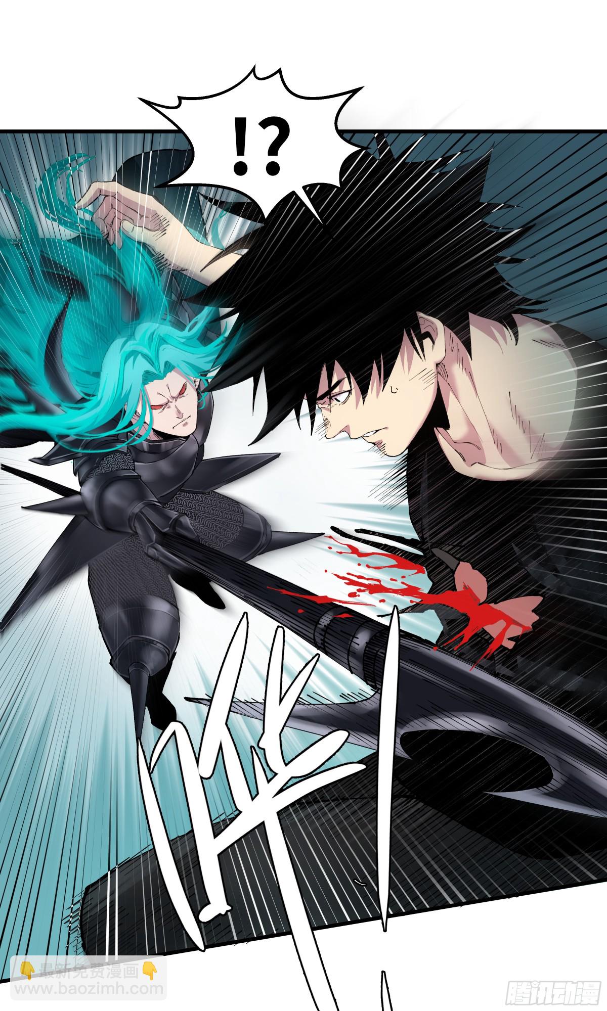 81 饭局与重磅消息-第82话