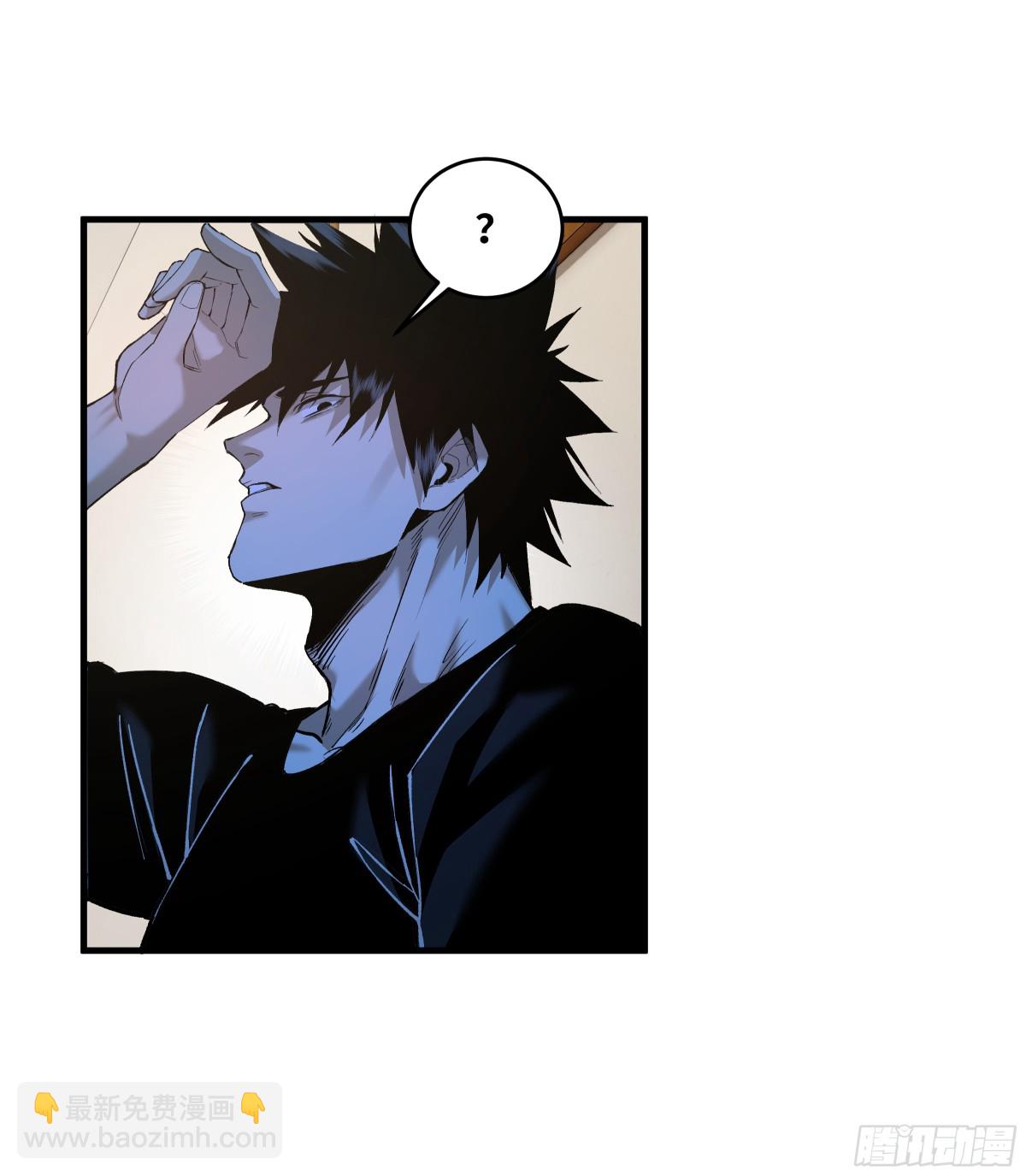 81 饭局与重磅消息-第82话