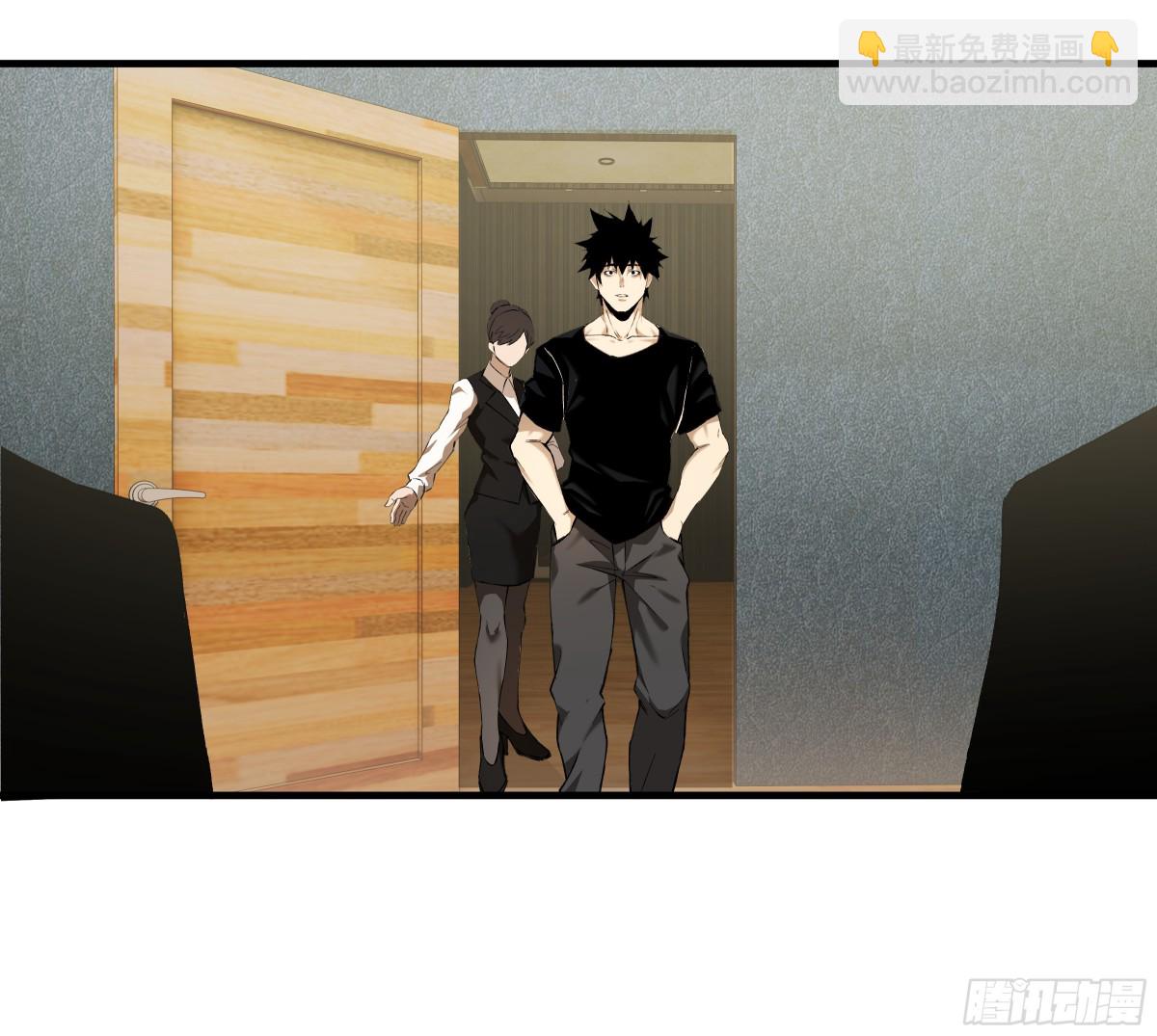 81 饭局与重磅消息-第82话