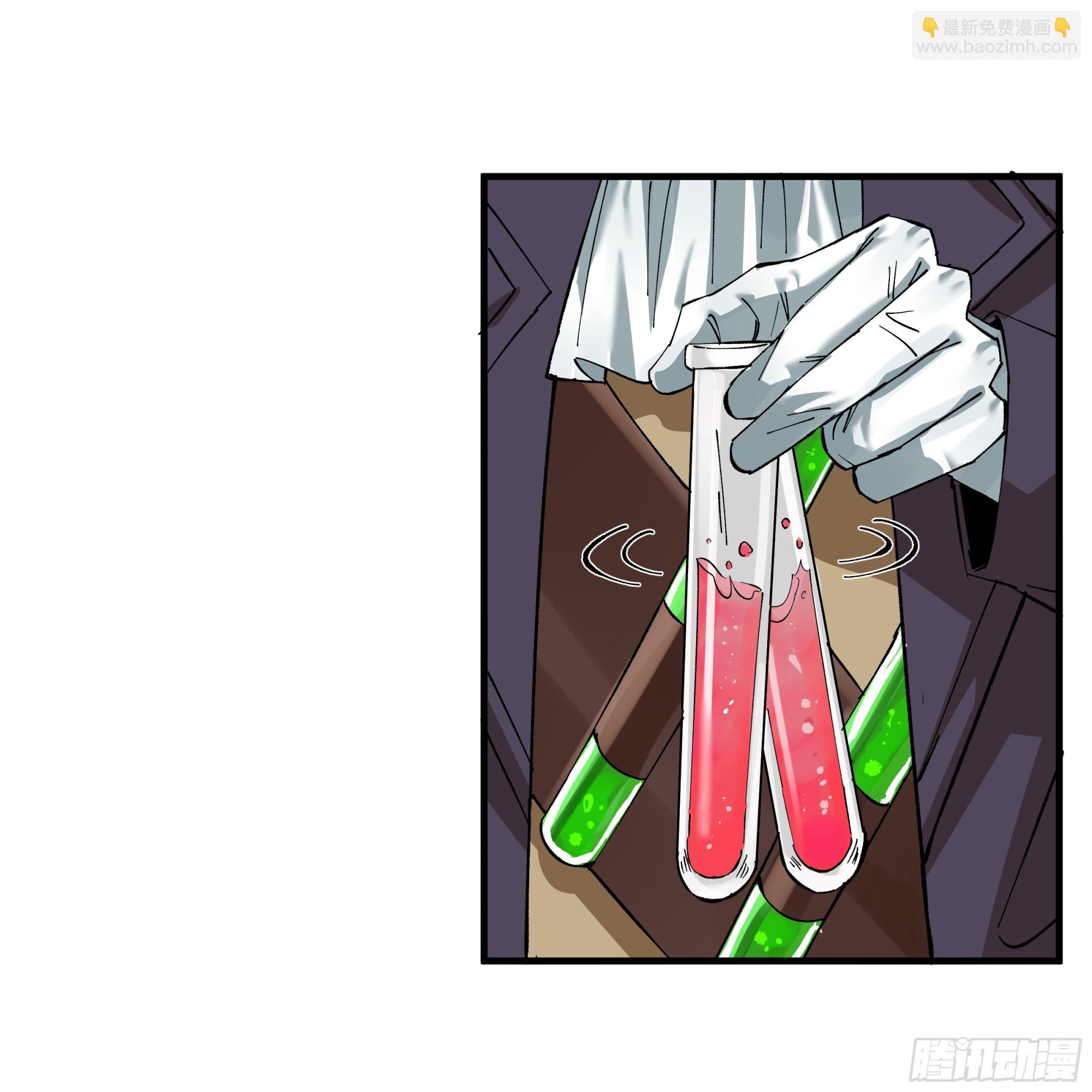 88 峰回路转-第88话