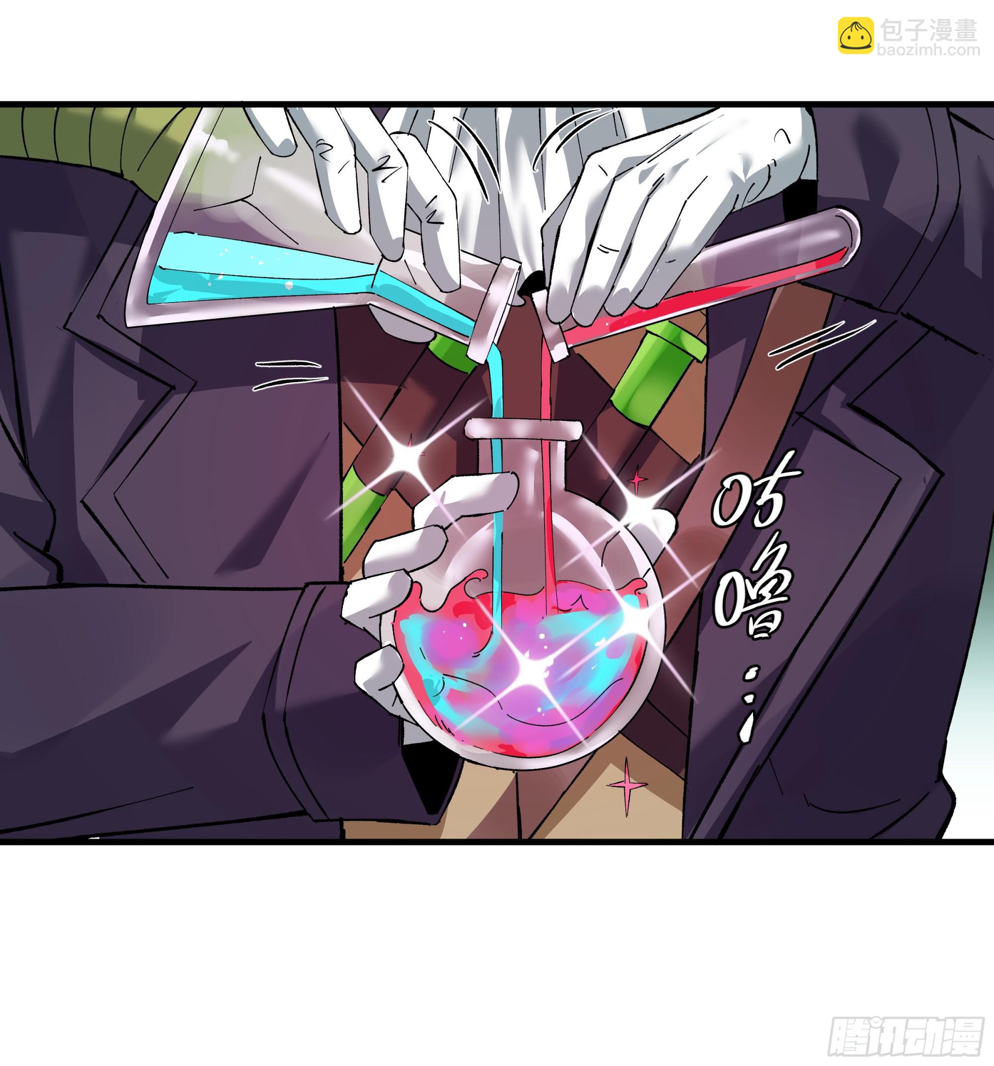 88 峰回路转-第88话