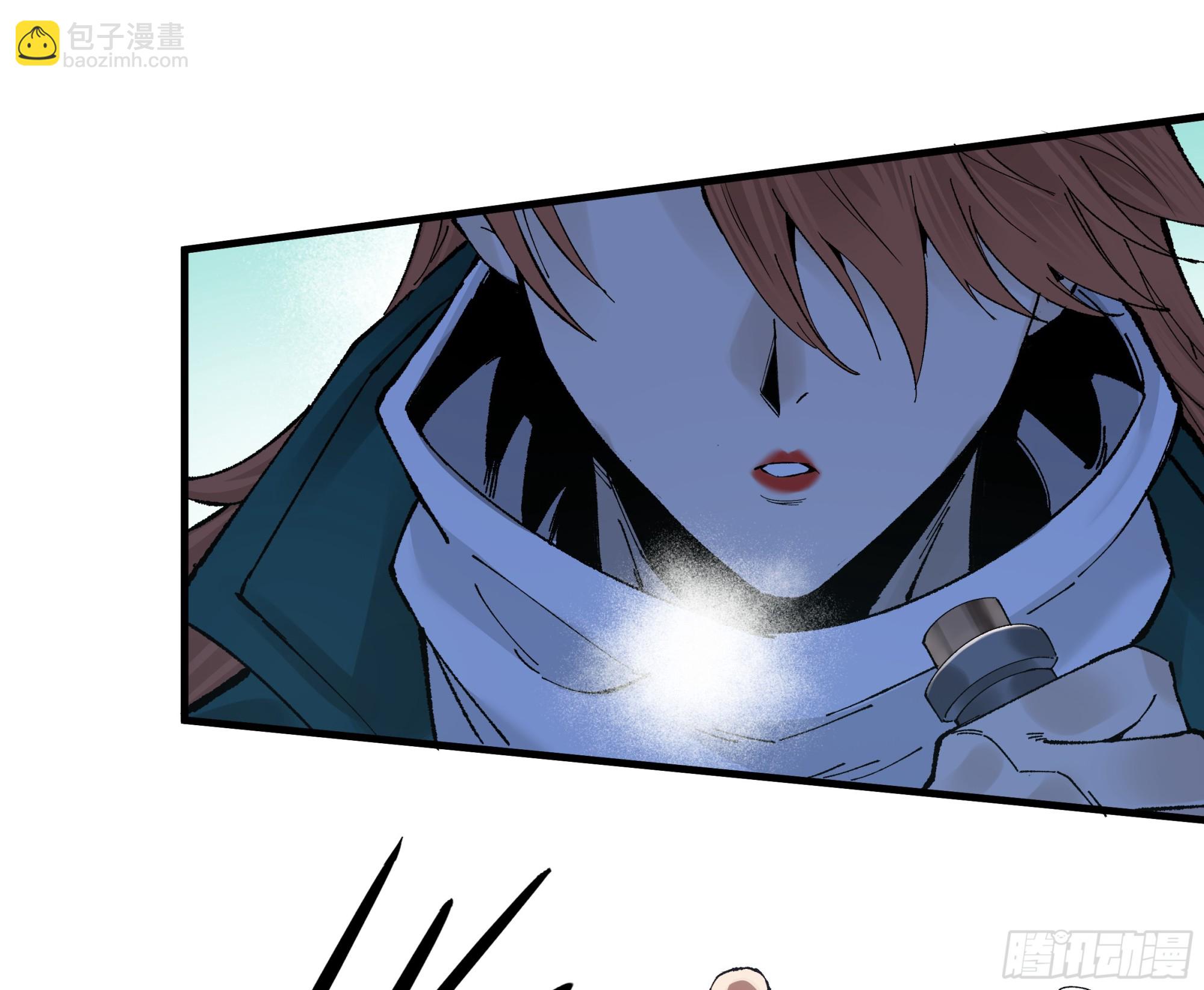 88 峰回路转-第88话