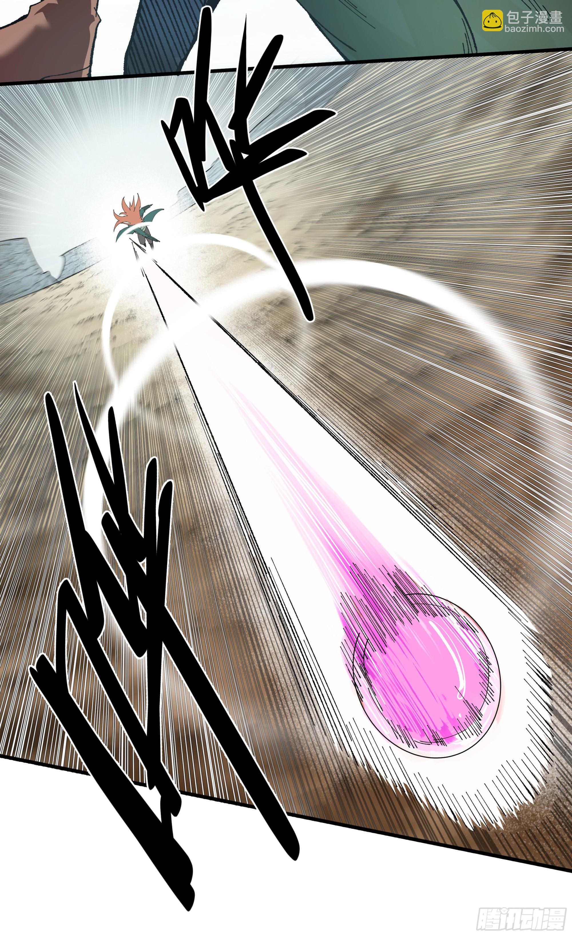 88 峰回路转-第88话