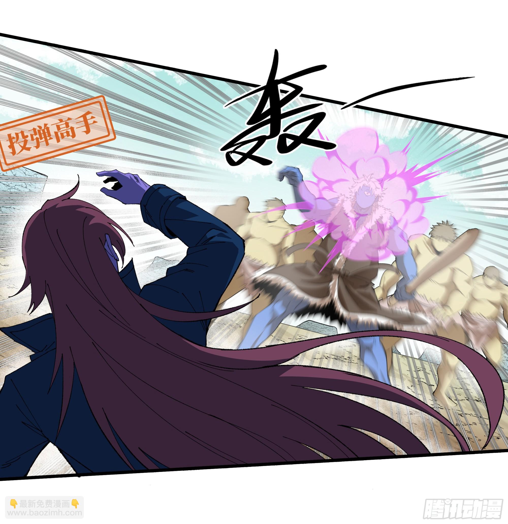 88 峰回路转-第88话