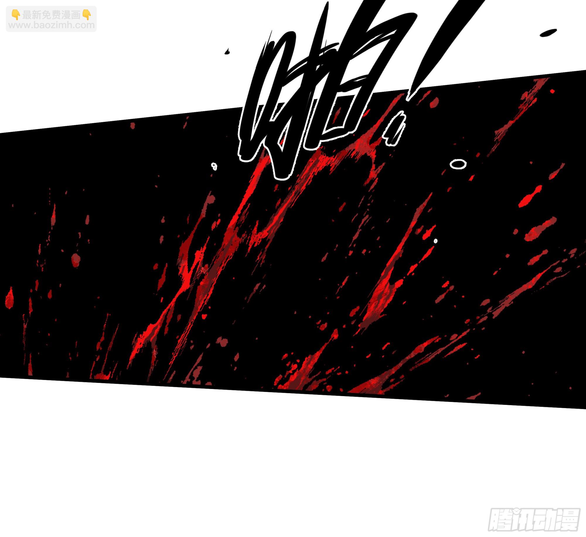 88 峰回路转-第88话