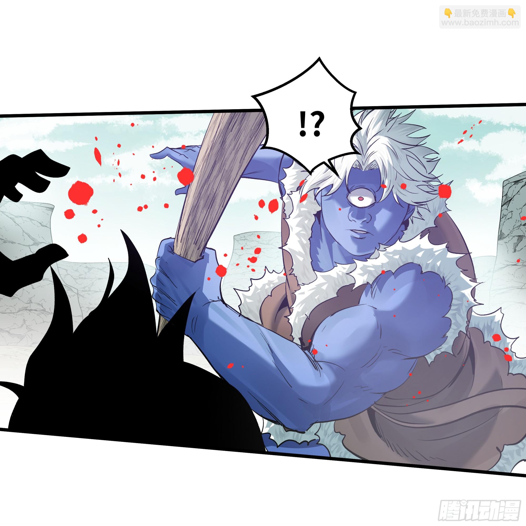 88 峰回路转-第88话