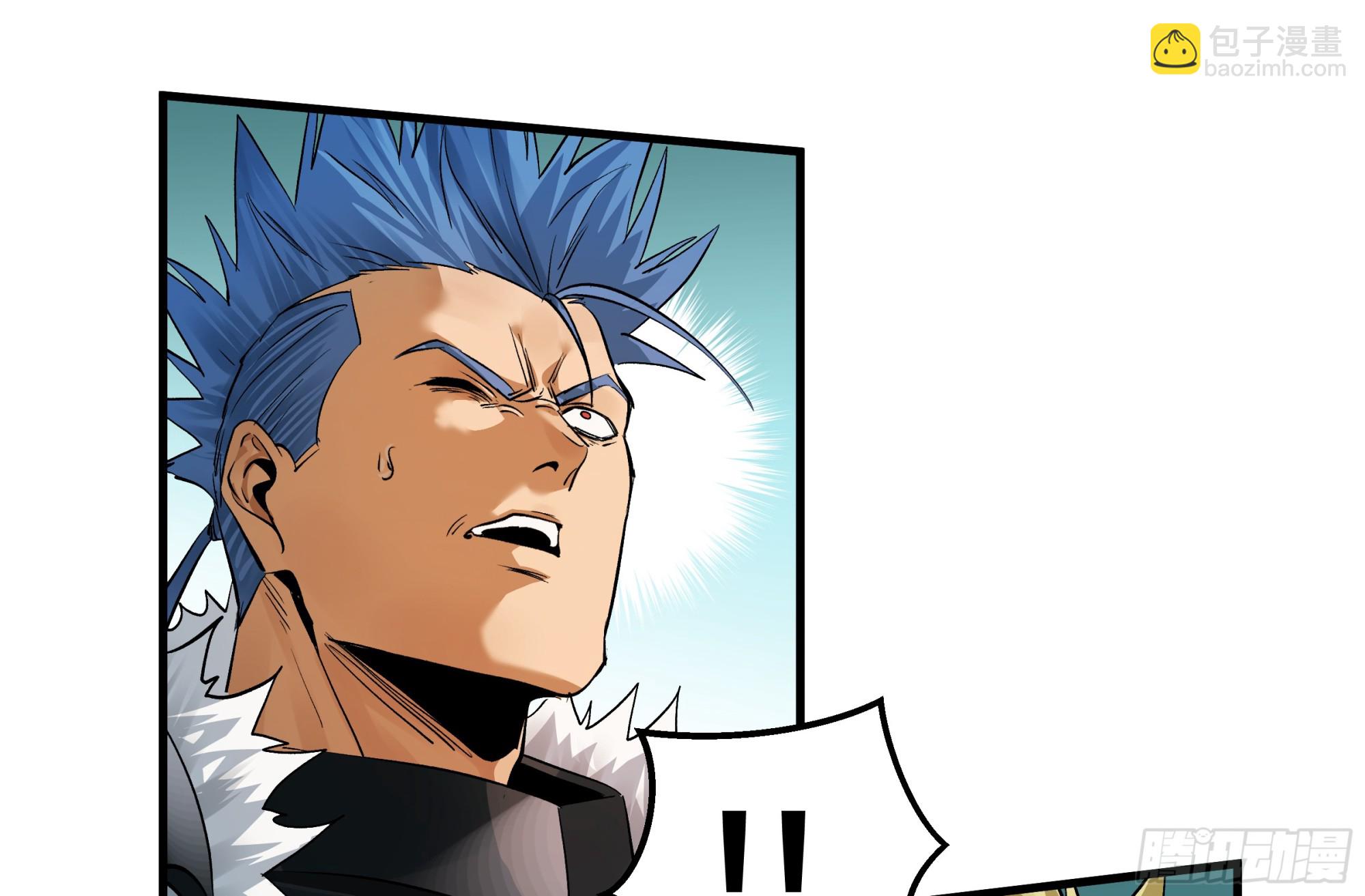 88 峰回路转-第88话