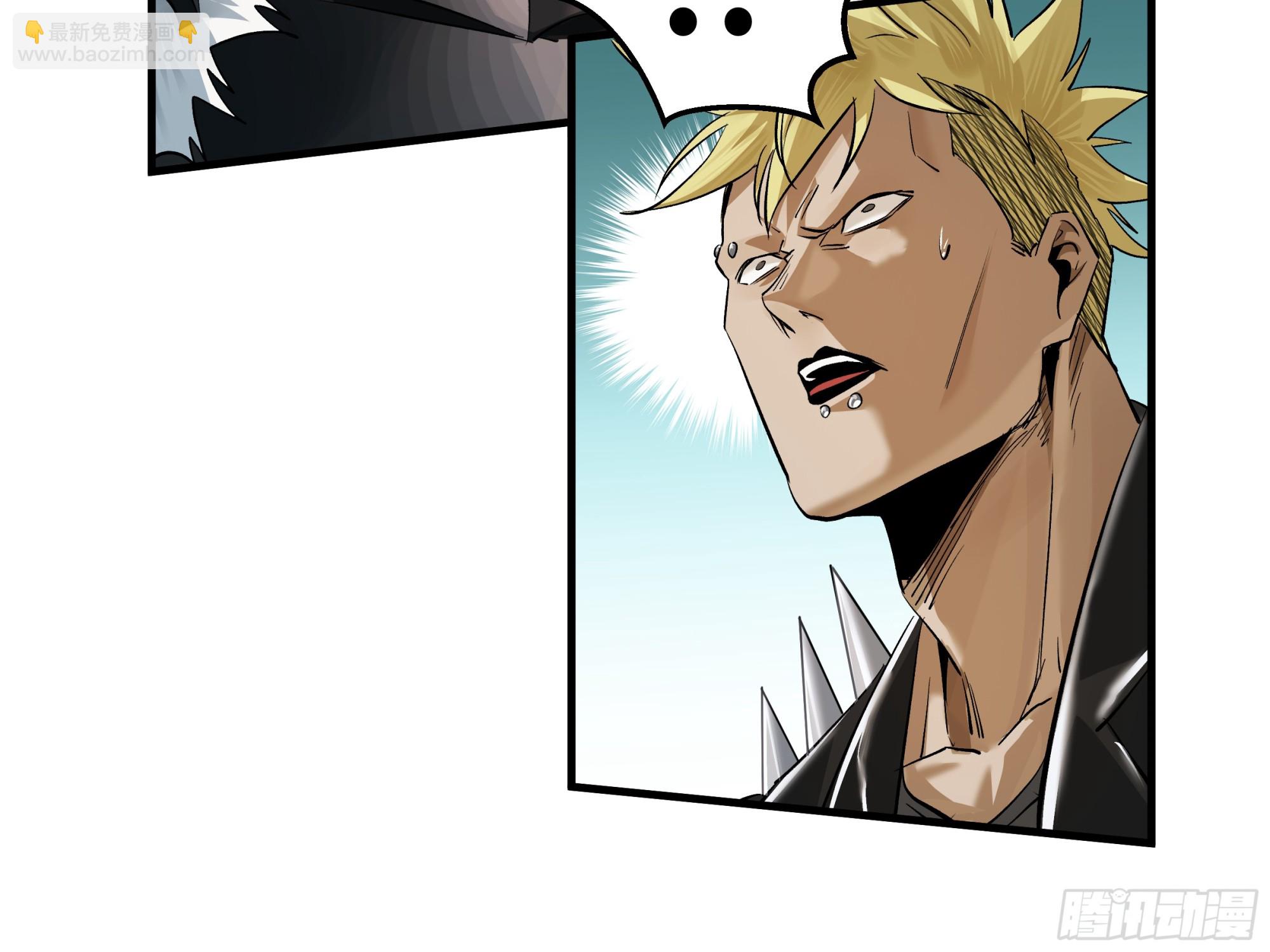 88 峰回路转-第88话