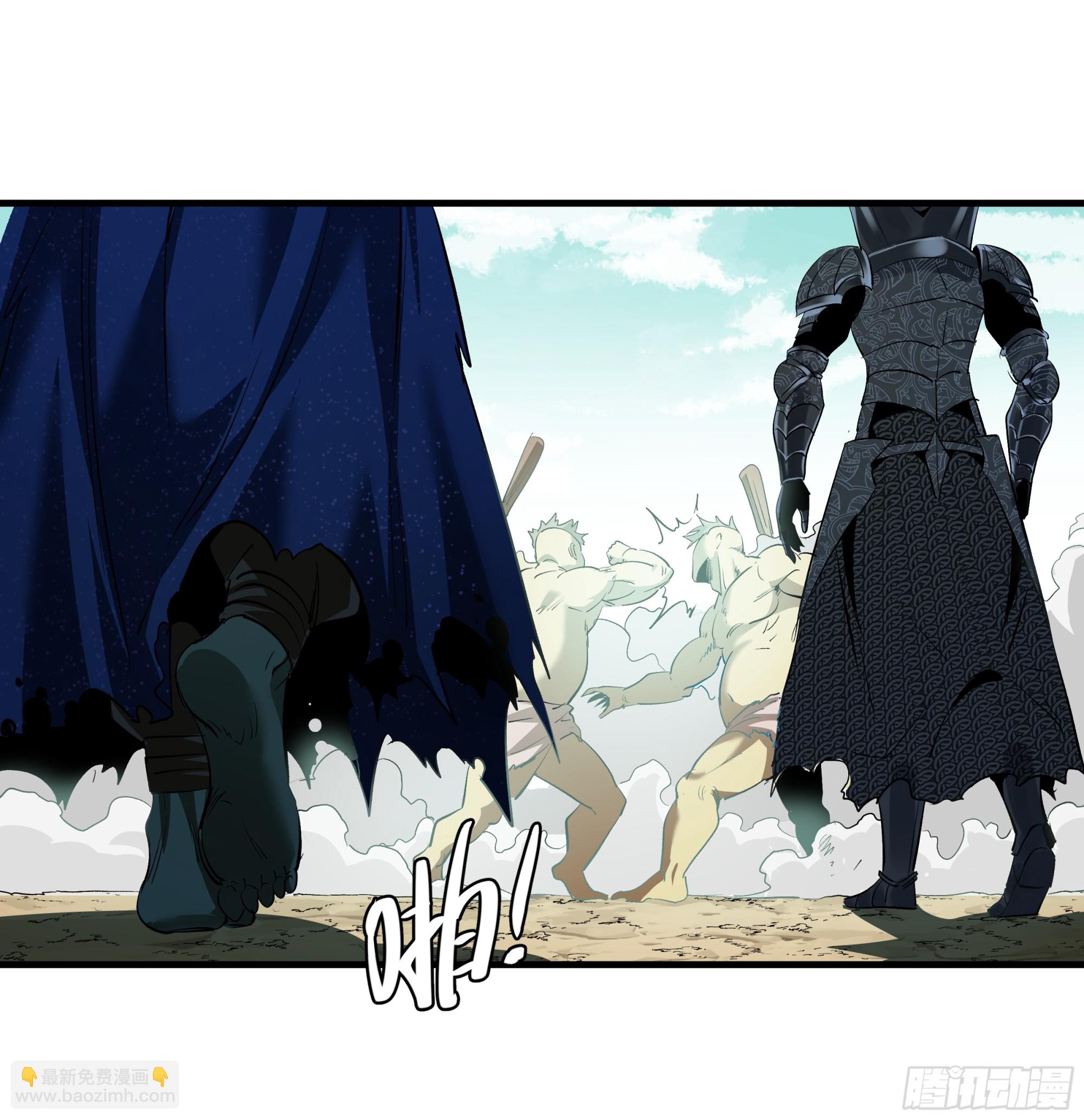 88 峰回路转-第88话