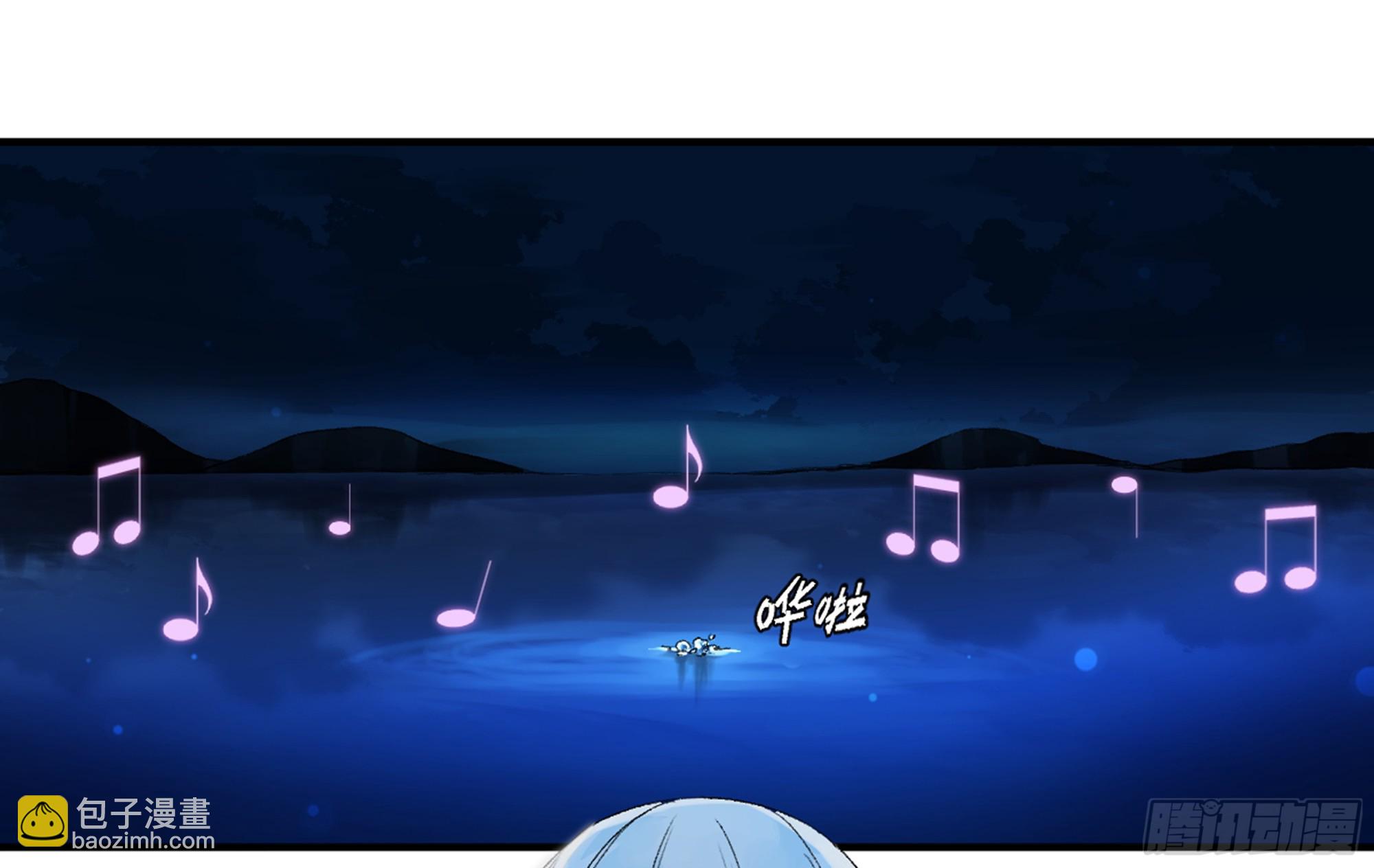 10 聆听女妖之声(1/2)-第10话