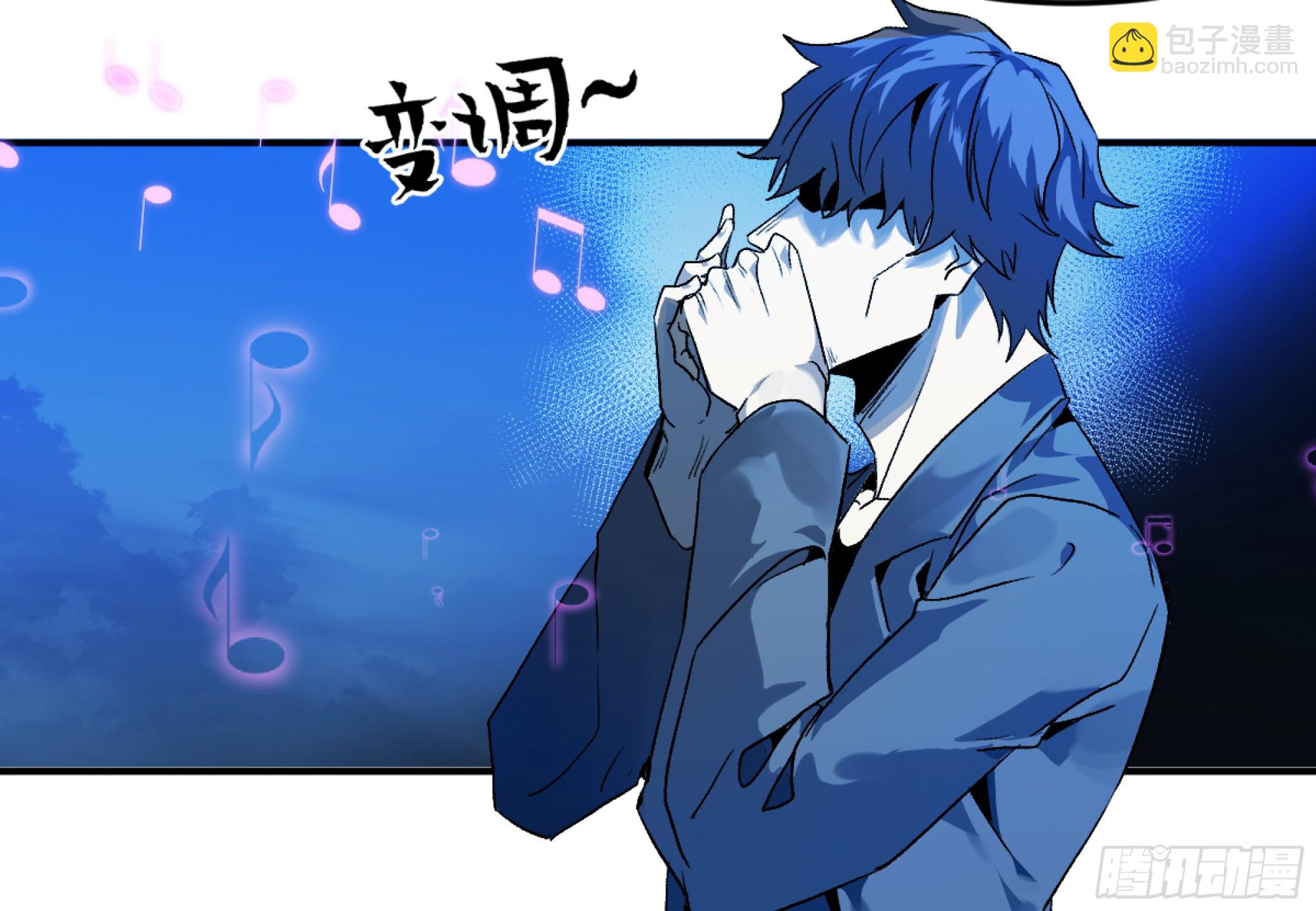 10 聆听女妖之声(1/2)-第10话