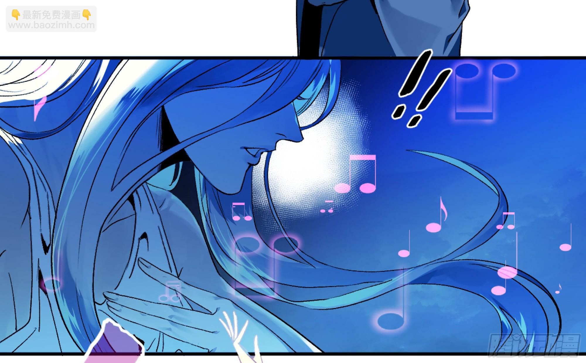 10 聆听女妖之声(1/2)-第10话