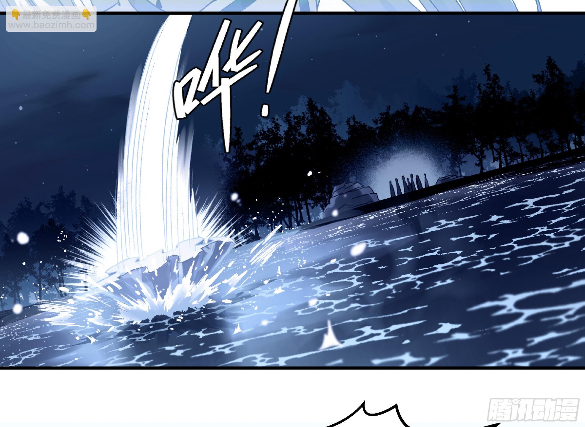 10 聆听女妖之声(1/2)-第10话