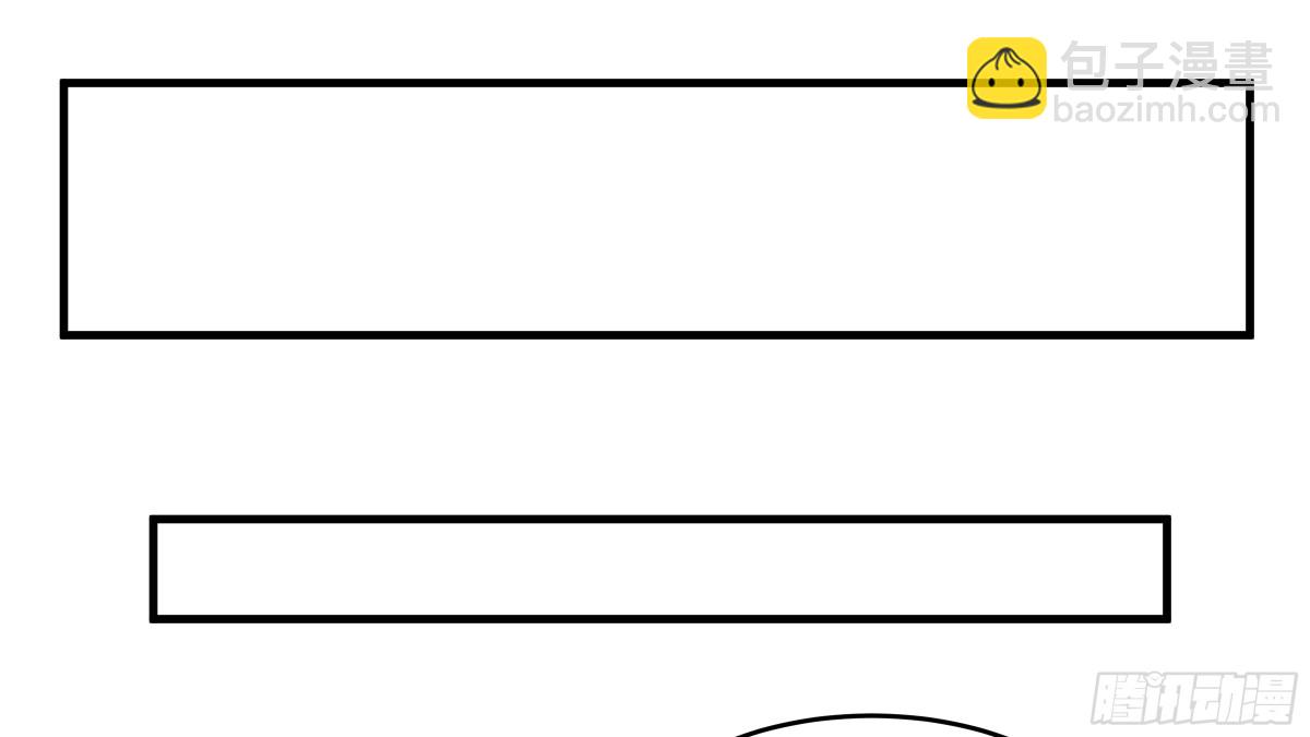 83 补偿方案与新奇物(1/2)-第84话