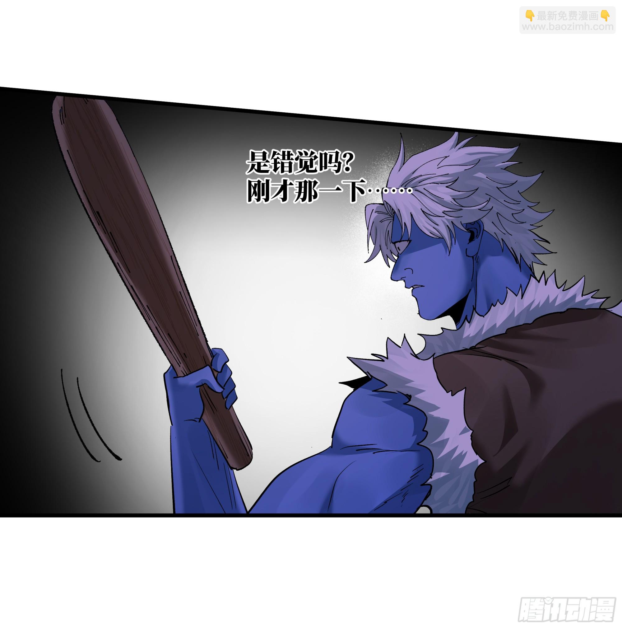 90 致死量-第90话