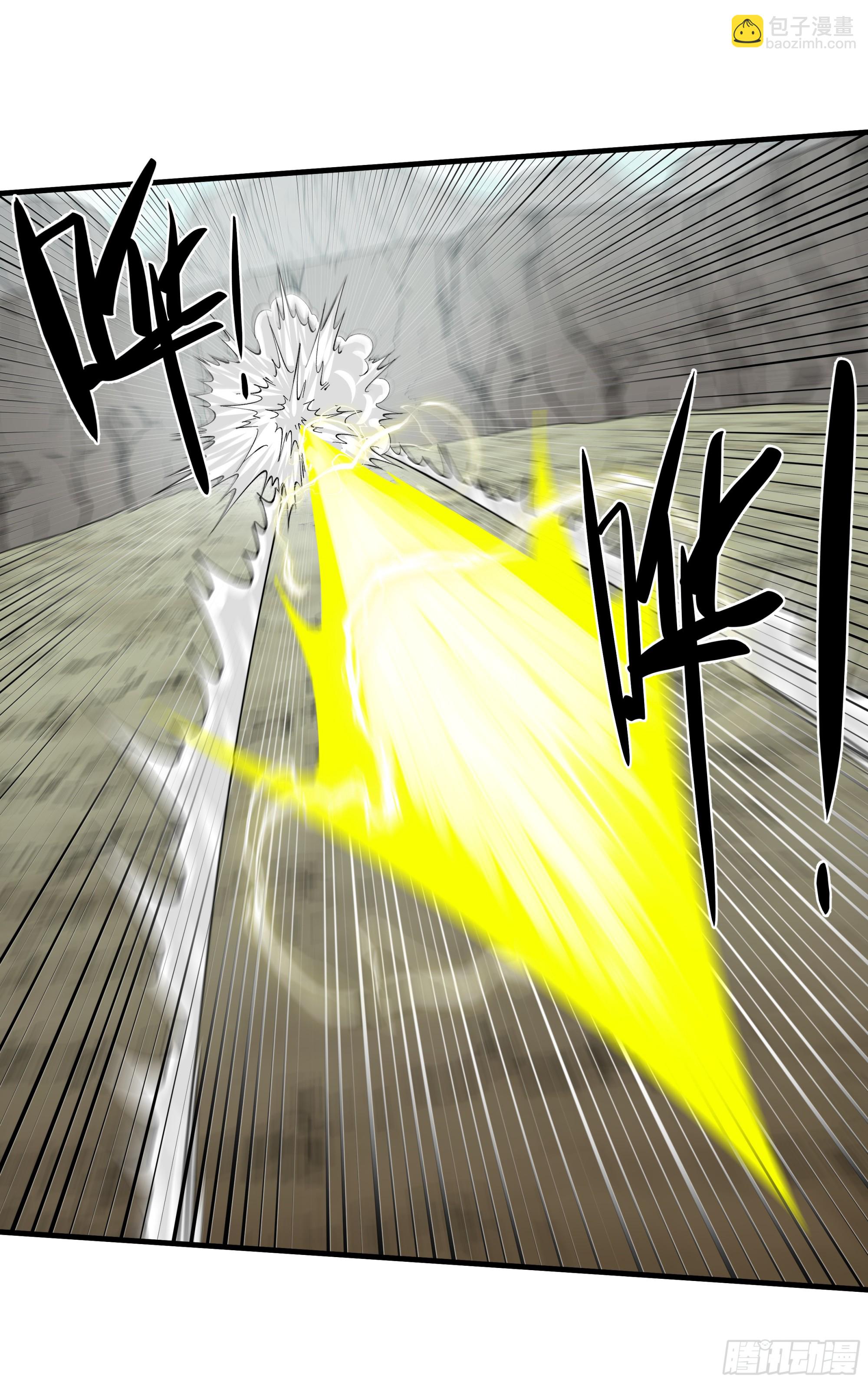 90 致死量-第90话