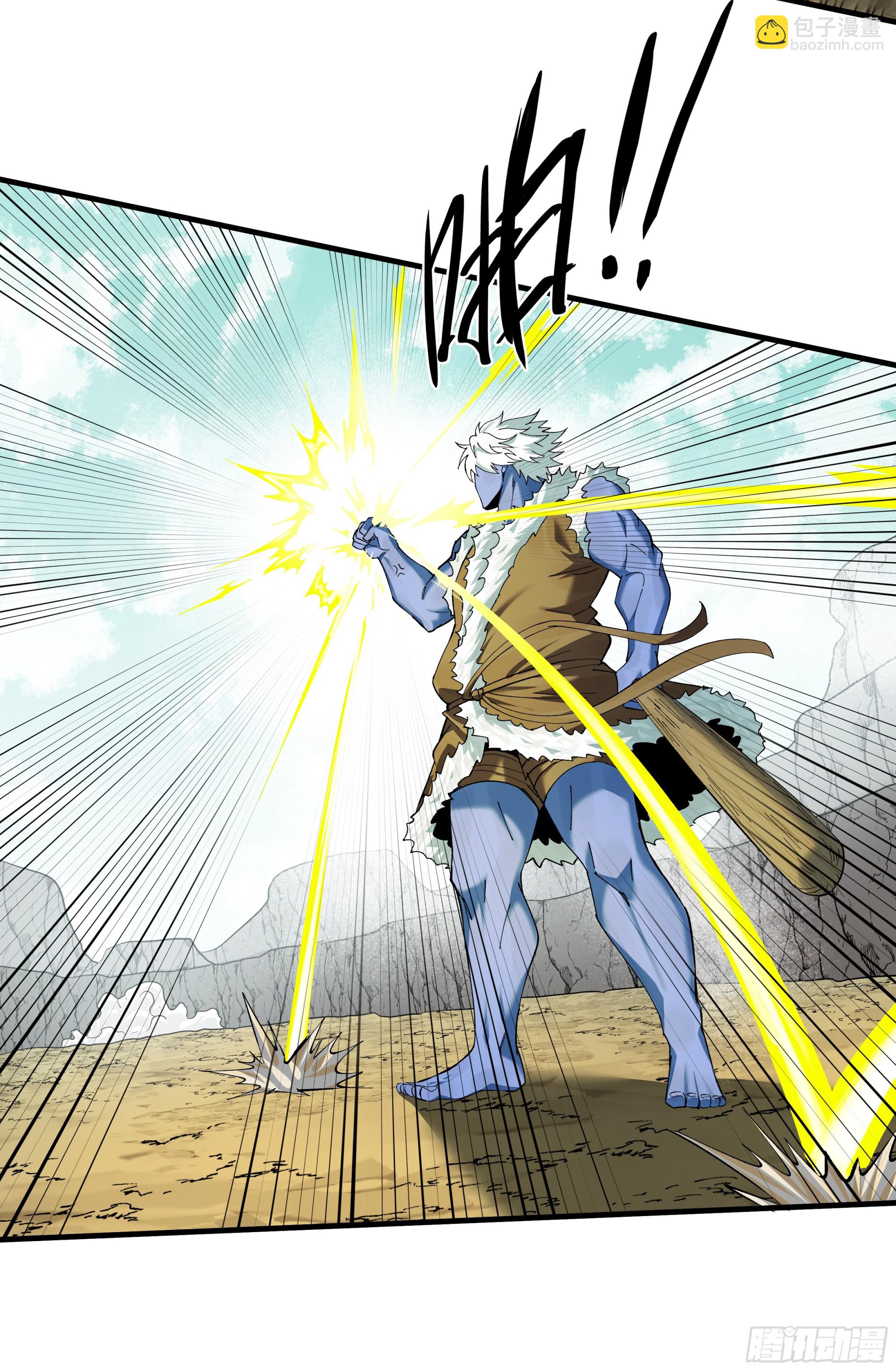 90 致死量-第90话