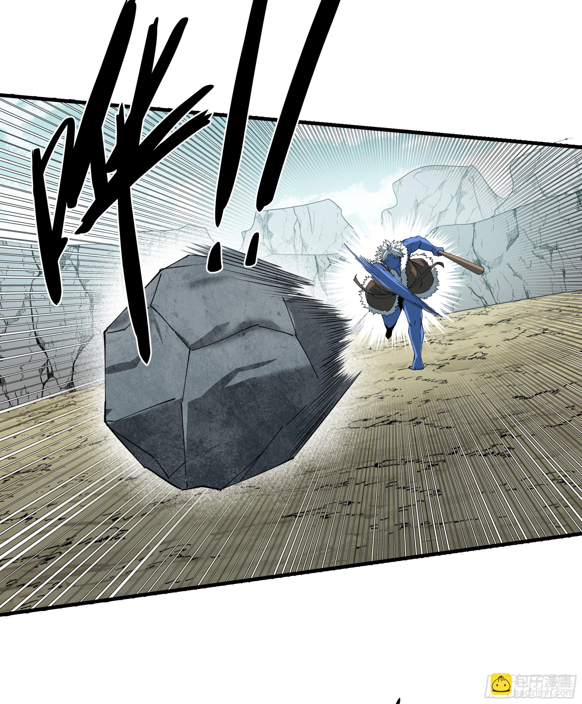 90 致死量-第90话