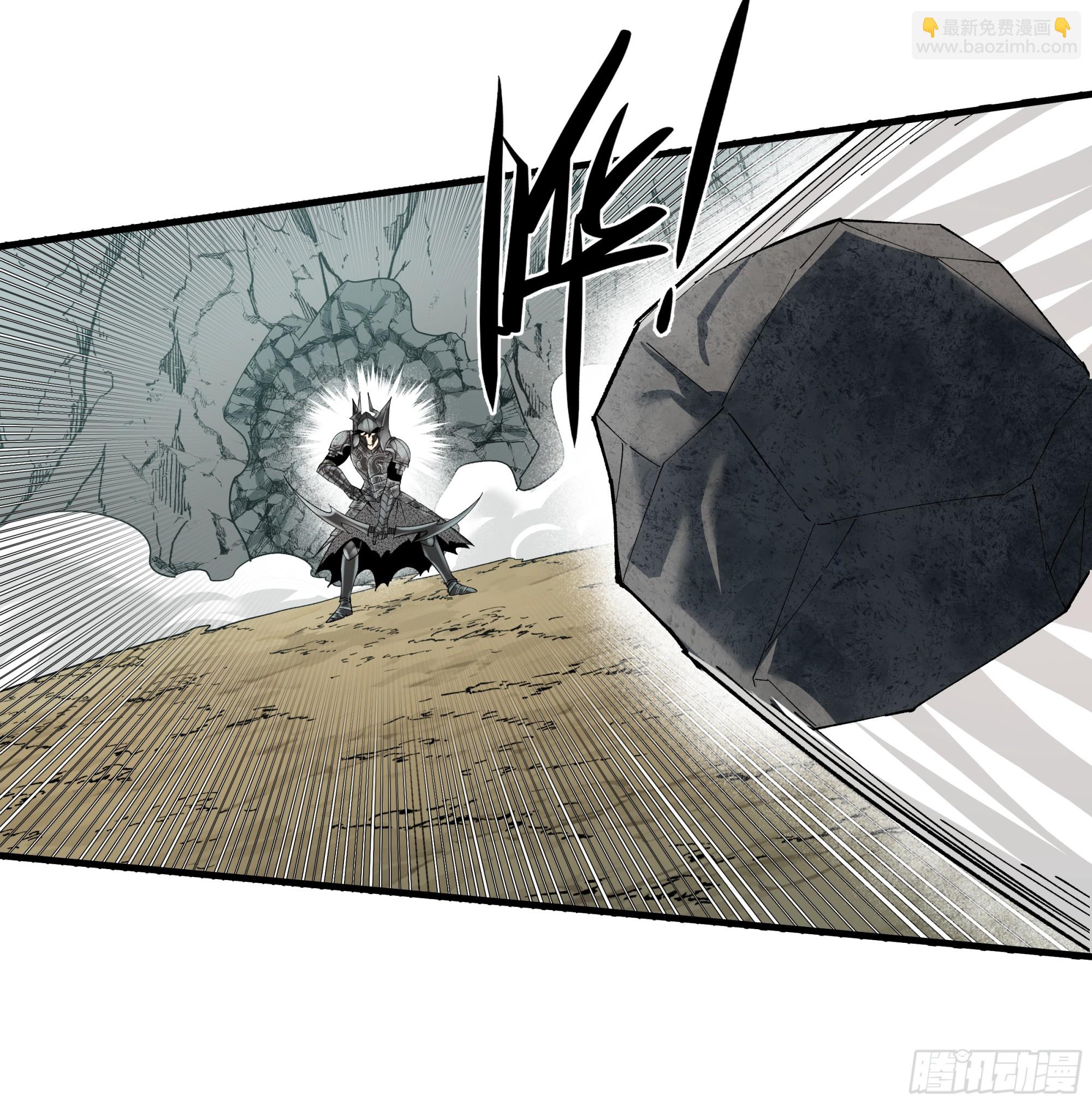 90 致死量-第90话