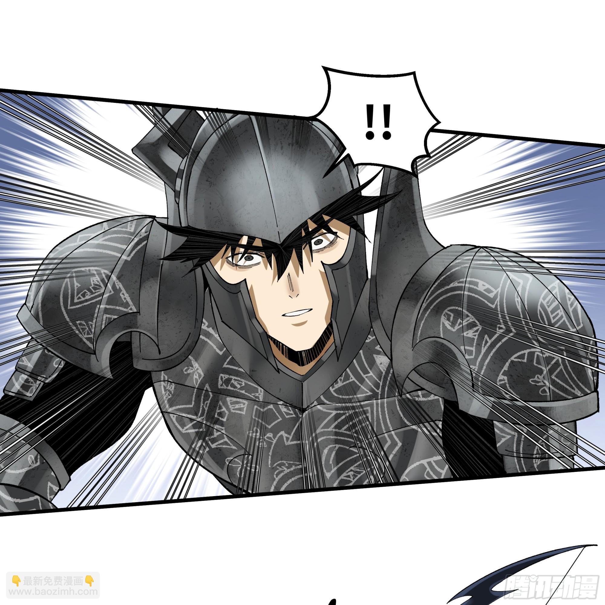 90 致死量-第90话