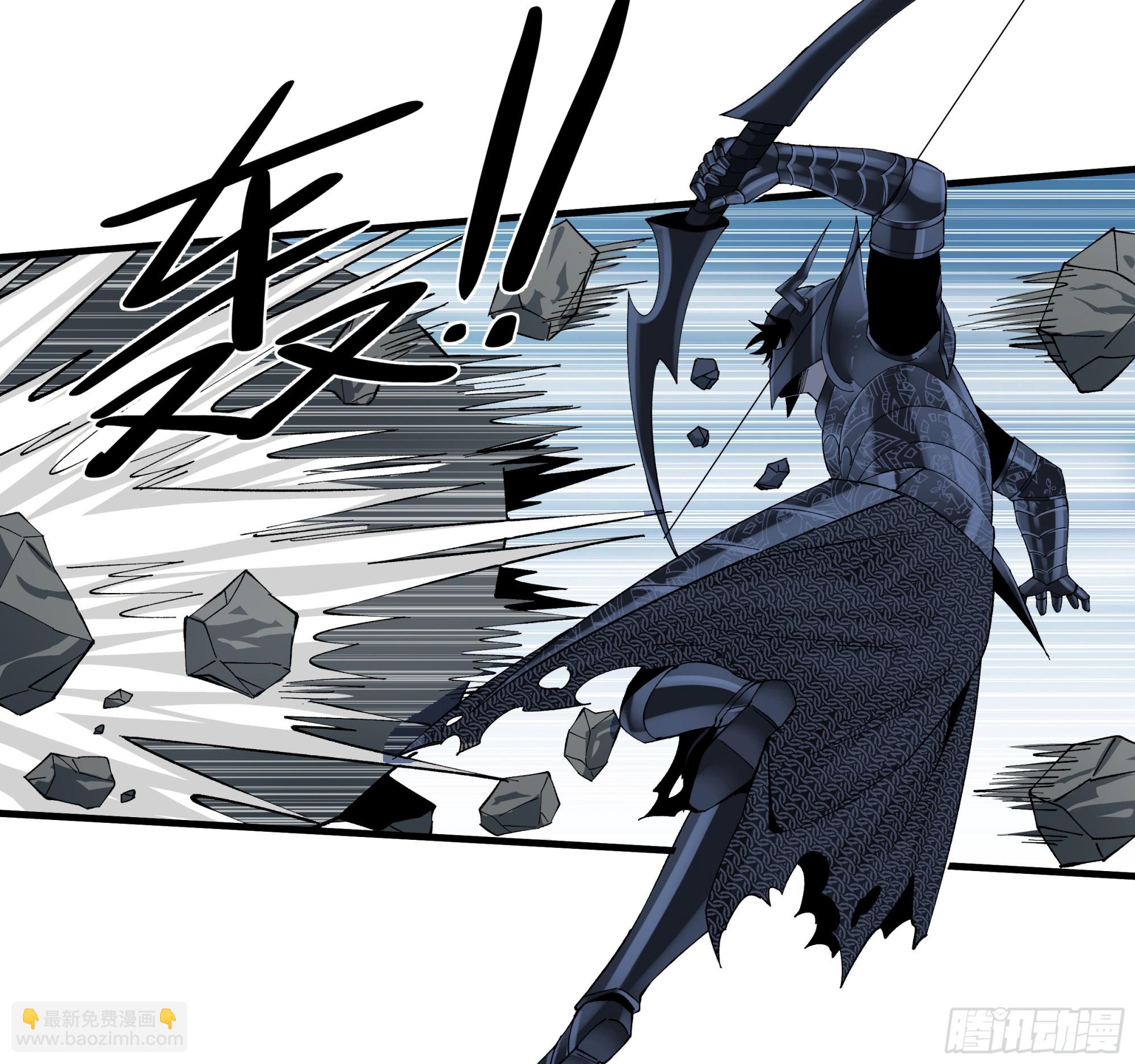 90 致死量-第90话