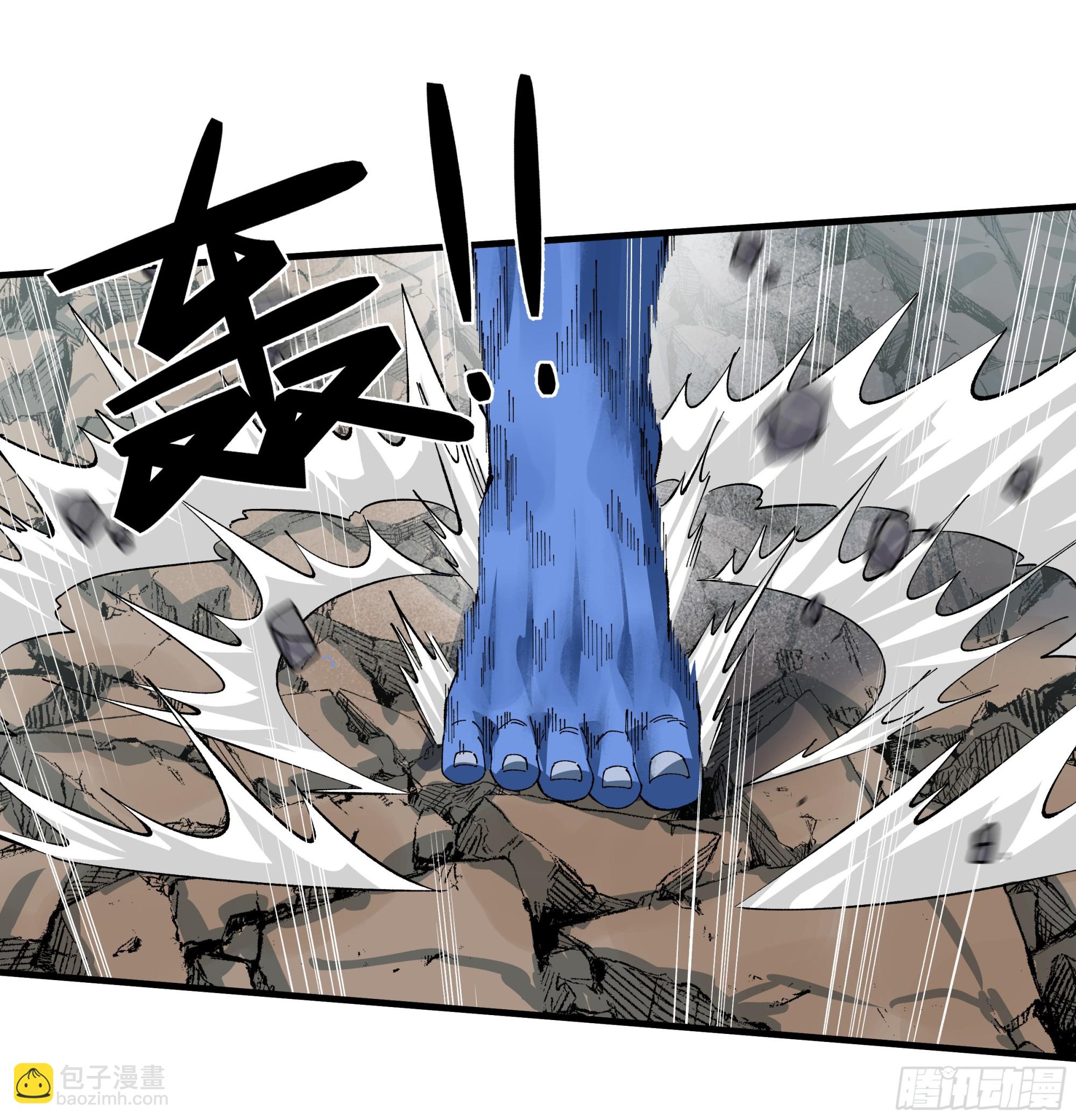 90 致死量-第90话