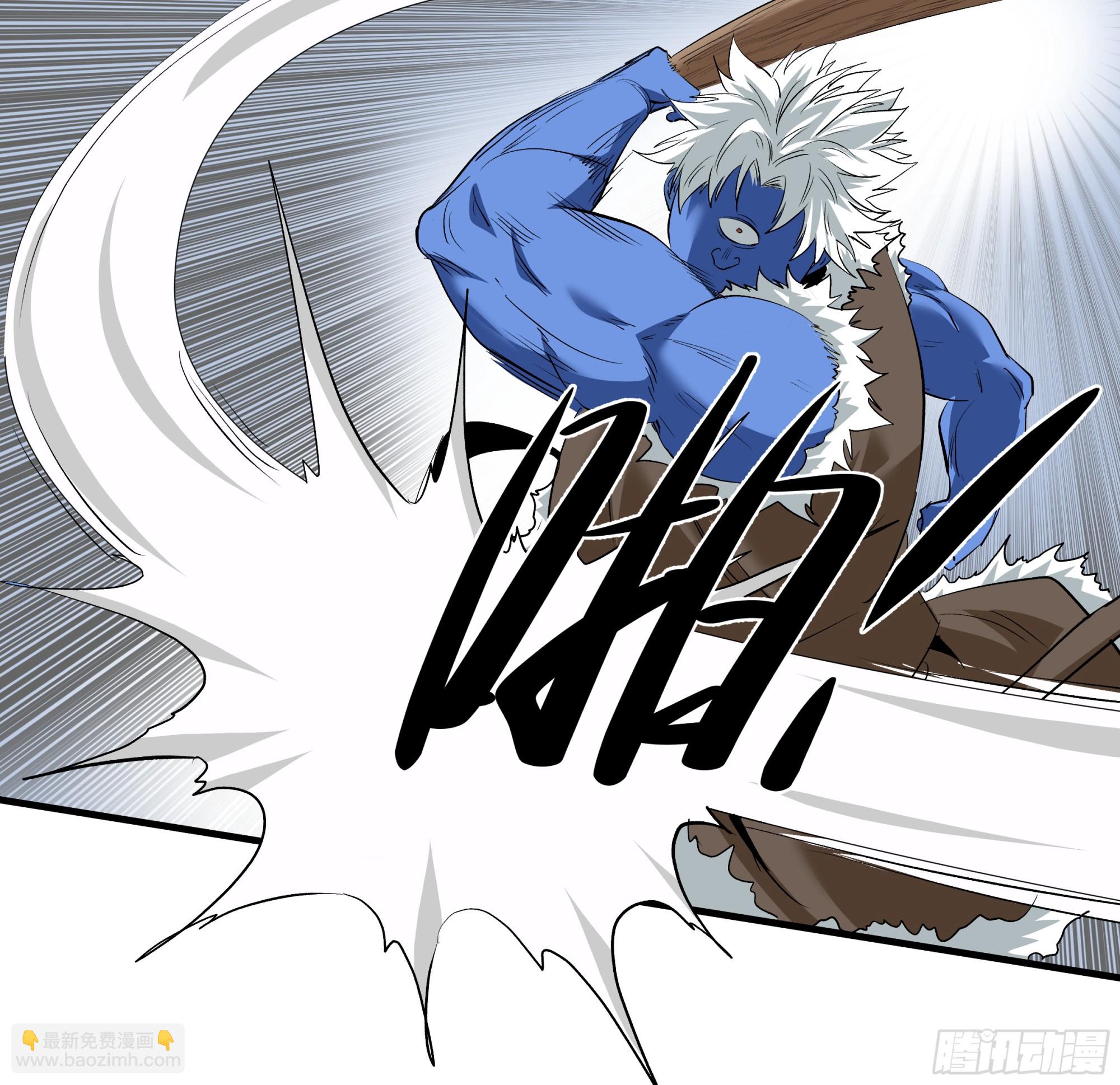 90 致死量-第90话