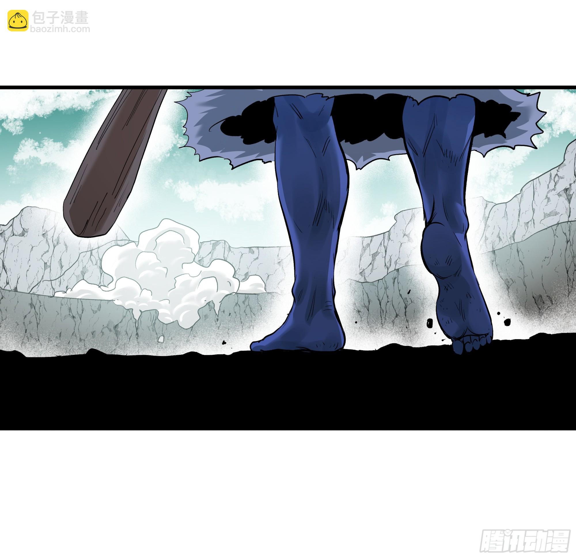 90 致死量-第90话