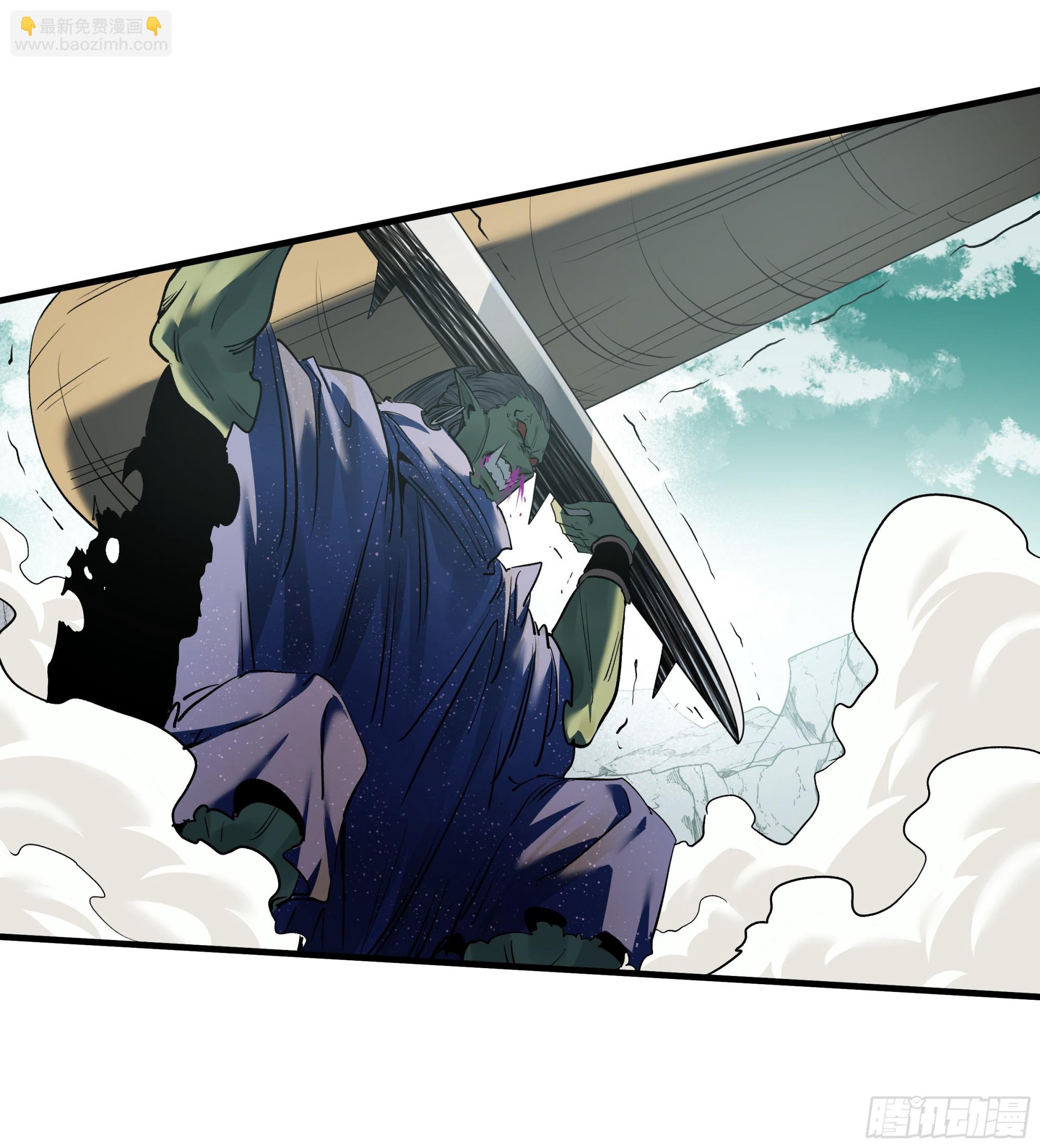 90 致死量-第90话