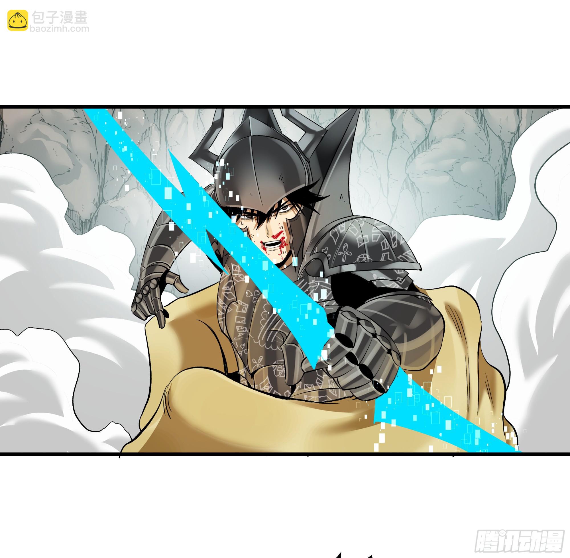 90 致死量-第90话