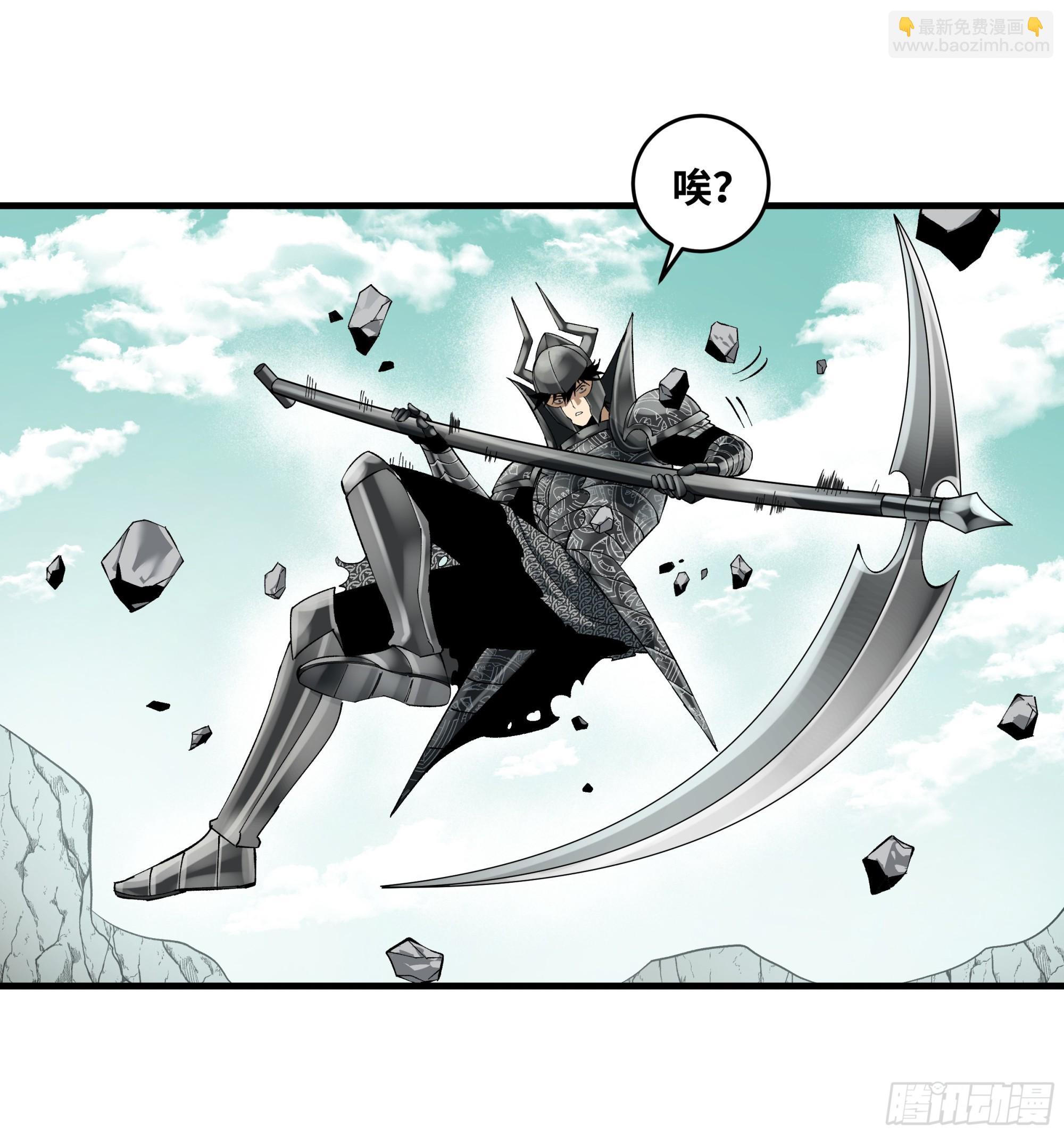 90 致死量-第90话