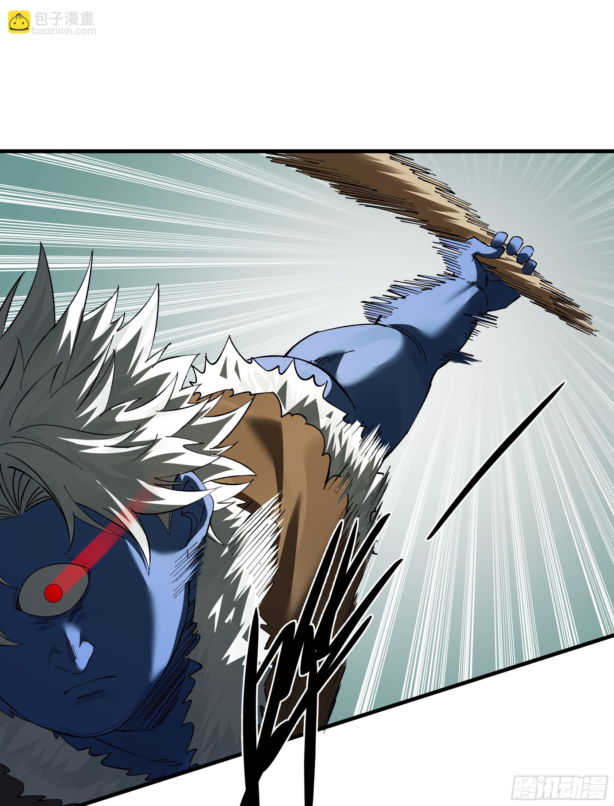 90 致死量-第90话