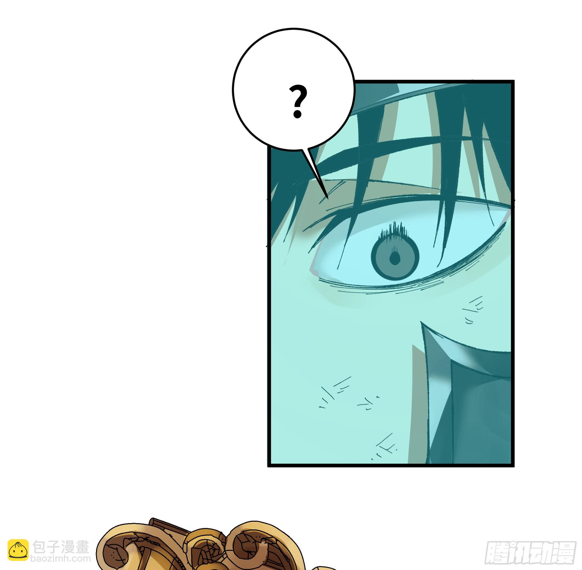 92 结算与提问(1/2)-第92话