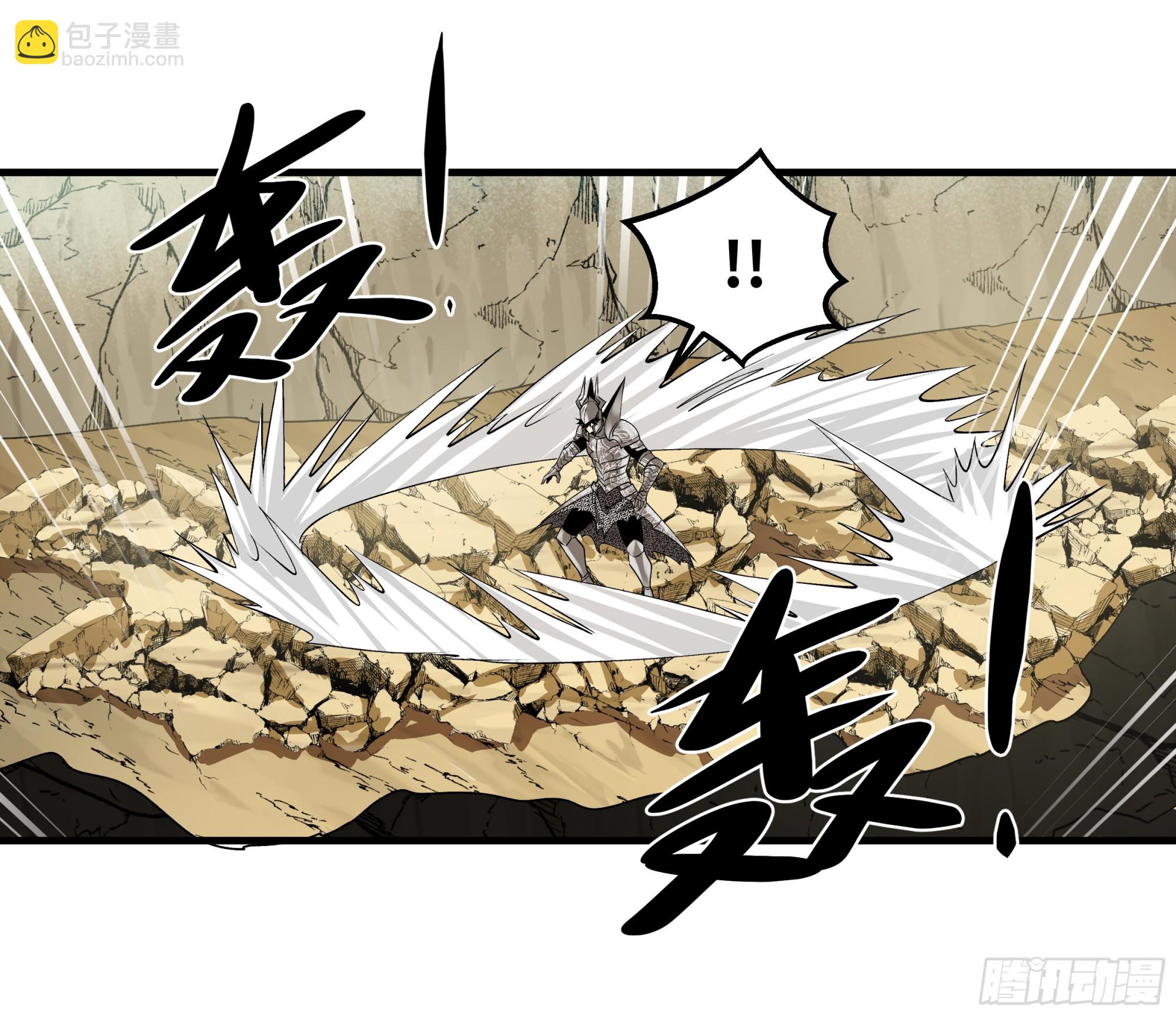 92 结算与提问(1/2)-第92话