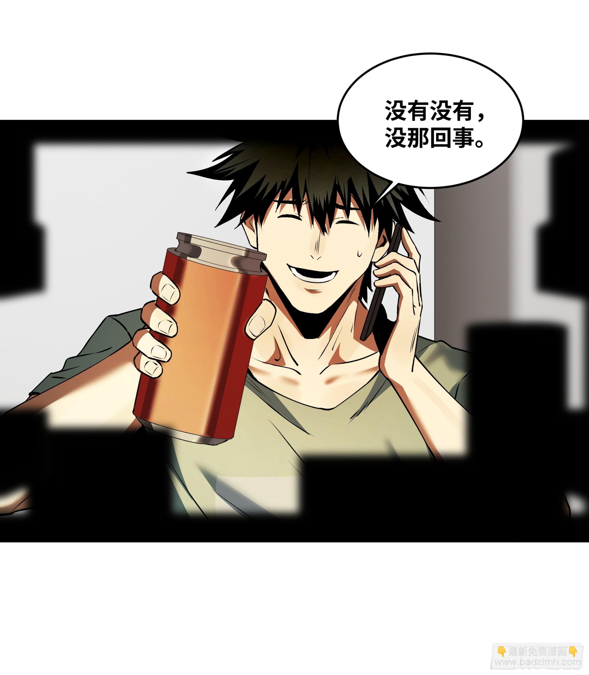 94 人在刚果，刚下飞机(1/2)-第94话