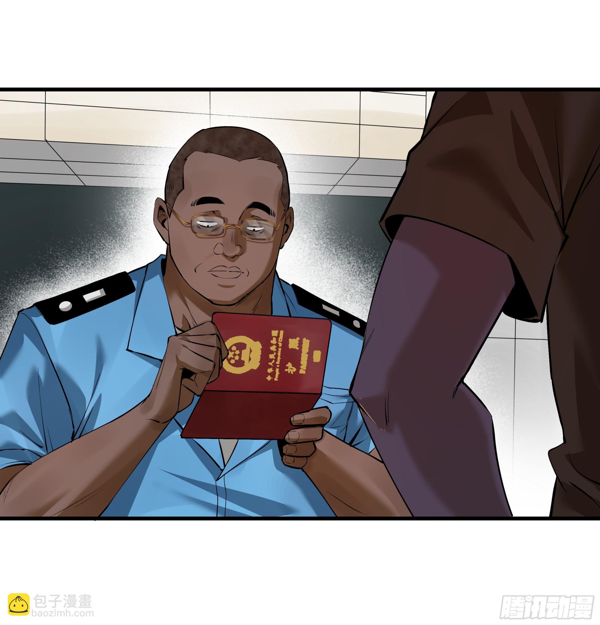 94 人在刚果，刚下飞机(1/2)-第94话