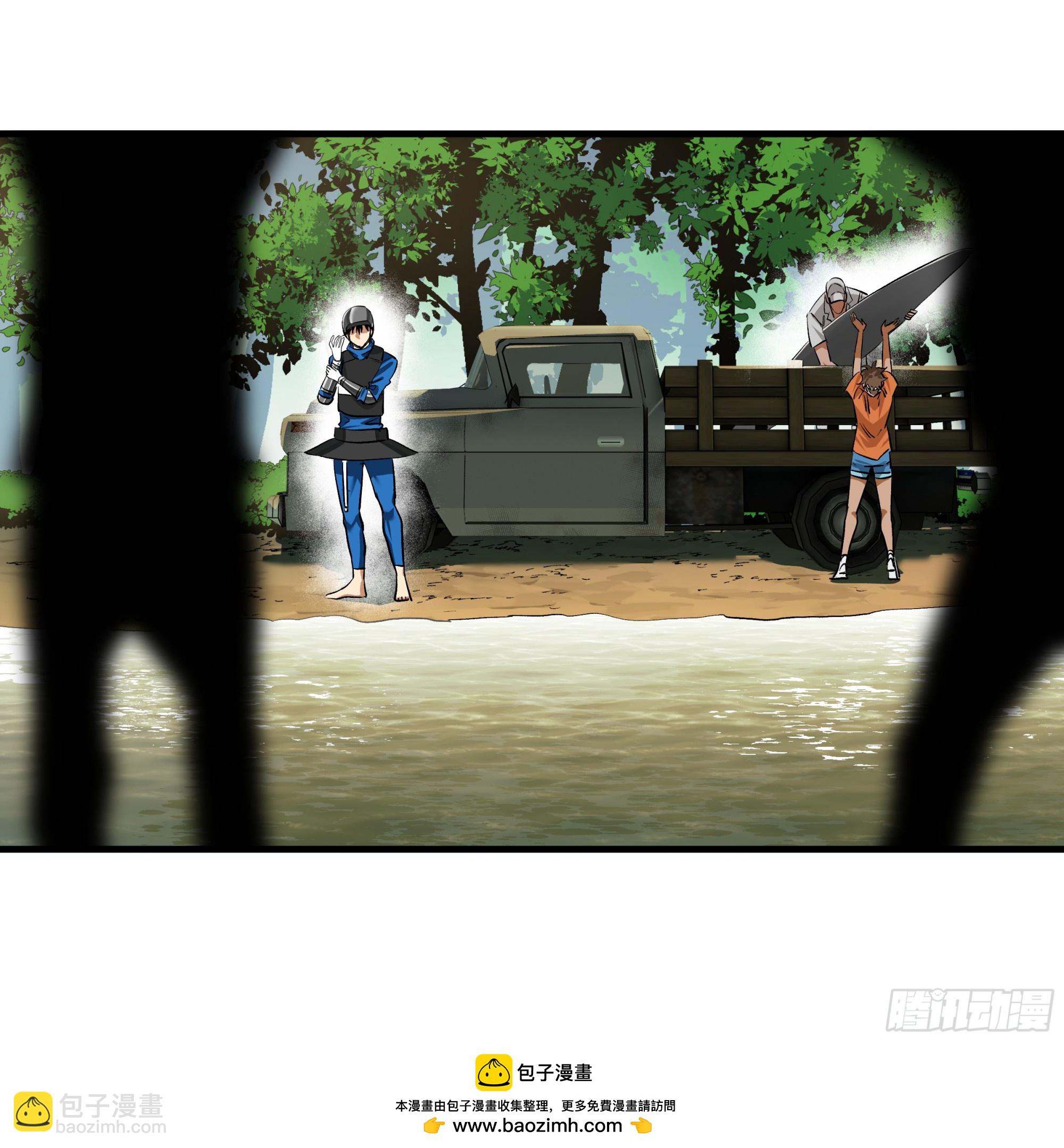 94 人在刚果，刚下飞机(1/2)-第94话