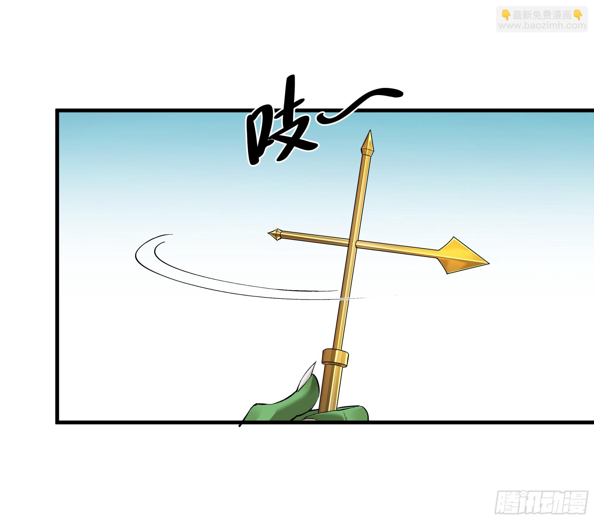 96 绝望之沙(1/2)-第96话