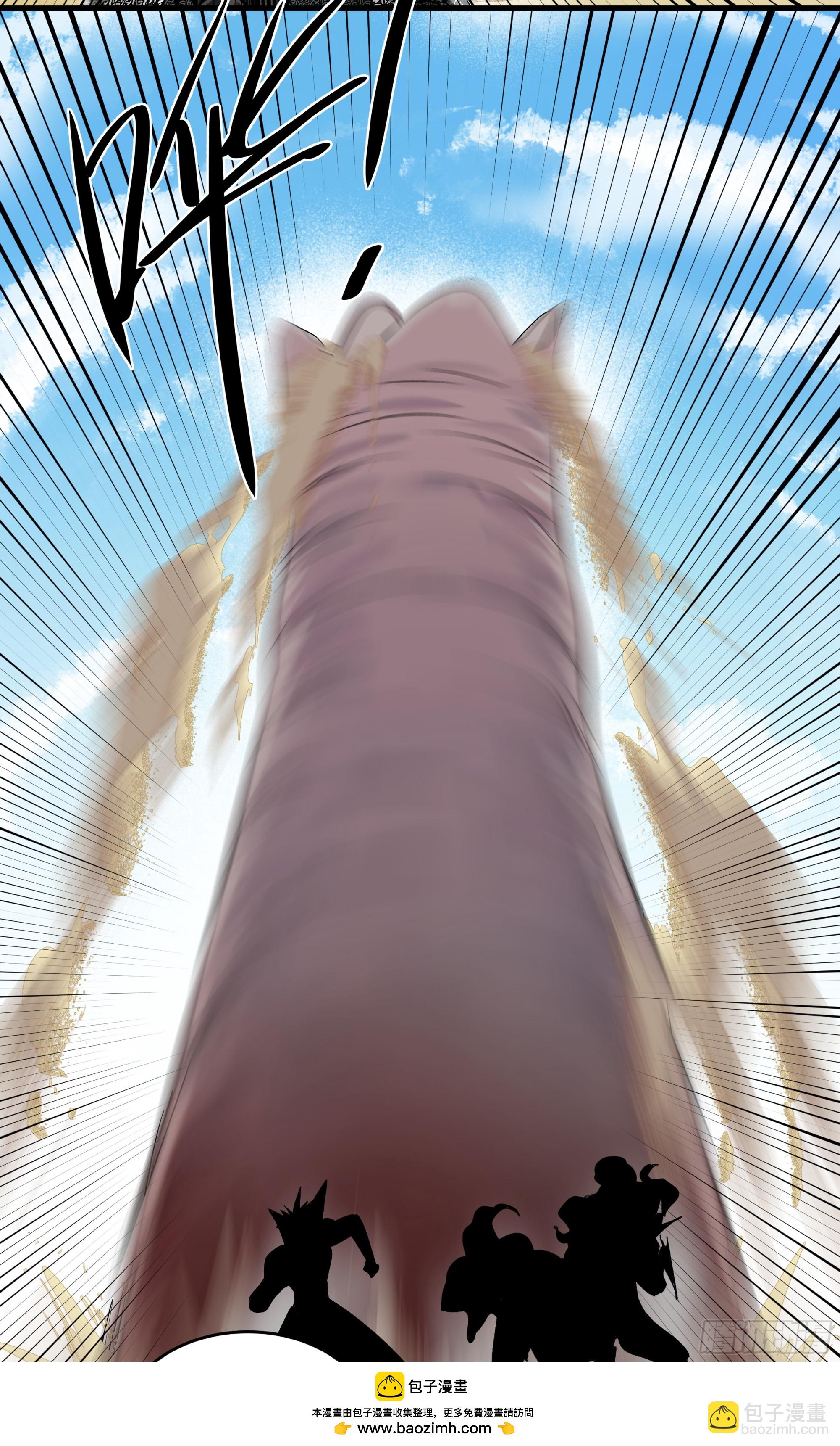 96 绝望之沙(1/2)-第96话