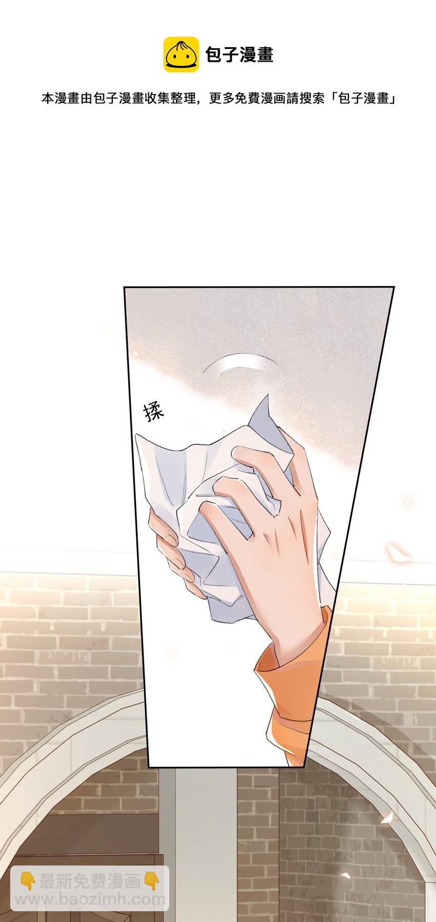 001 最后一夜(1/2)-第2话