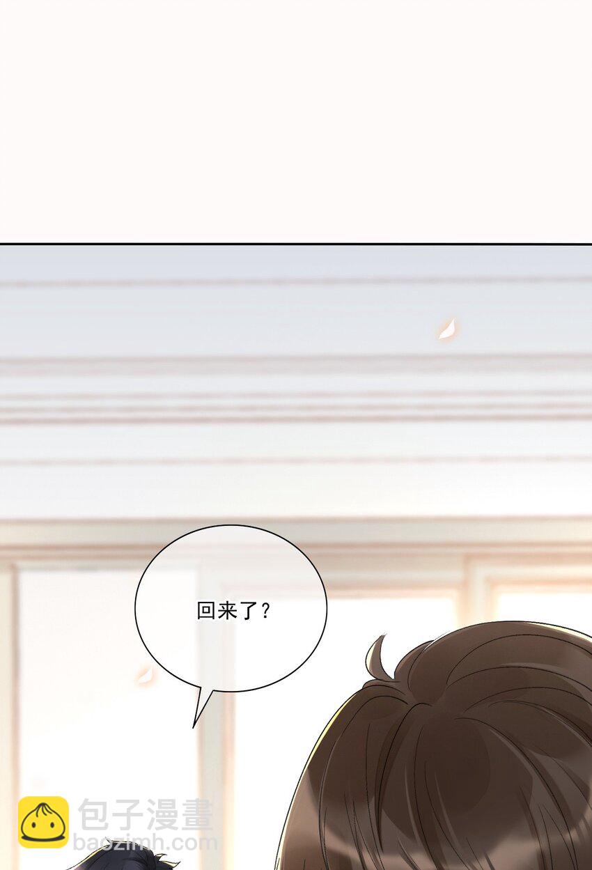 001 最后一夜(1/2)-第2话