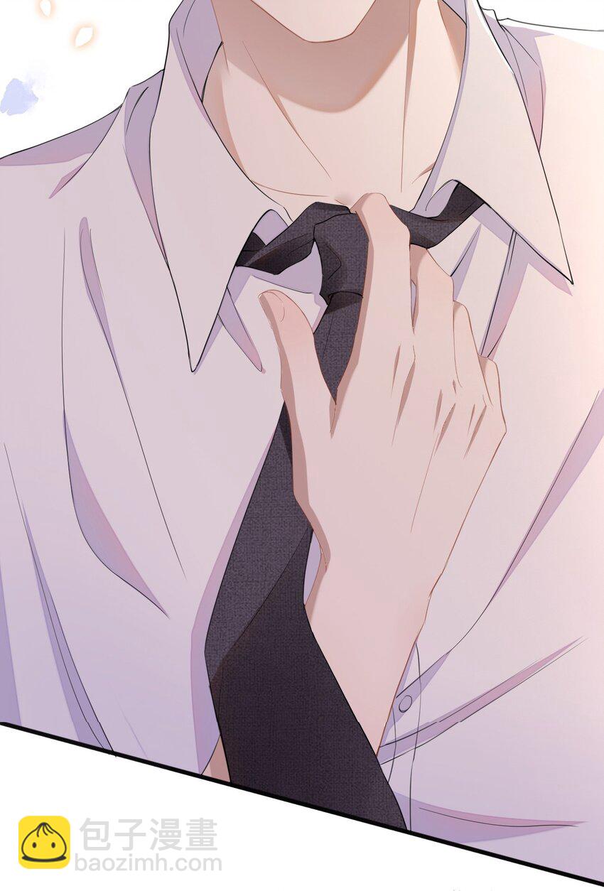 001 最后一夜(1/2)-第2话