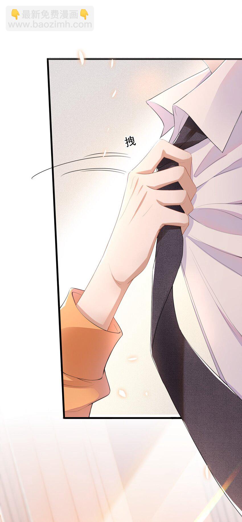 001 最后一夜(1/2)-第2话