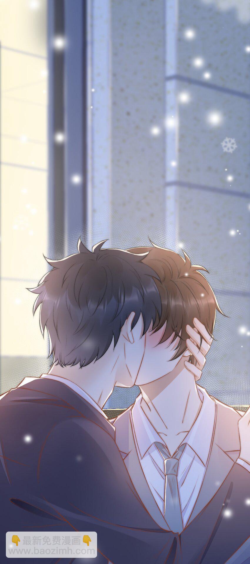 011 可不可以也心疼我-第12话