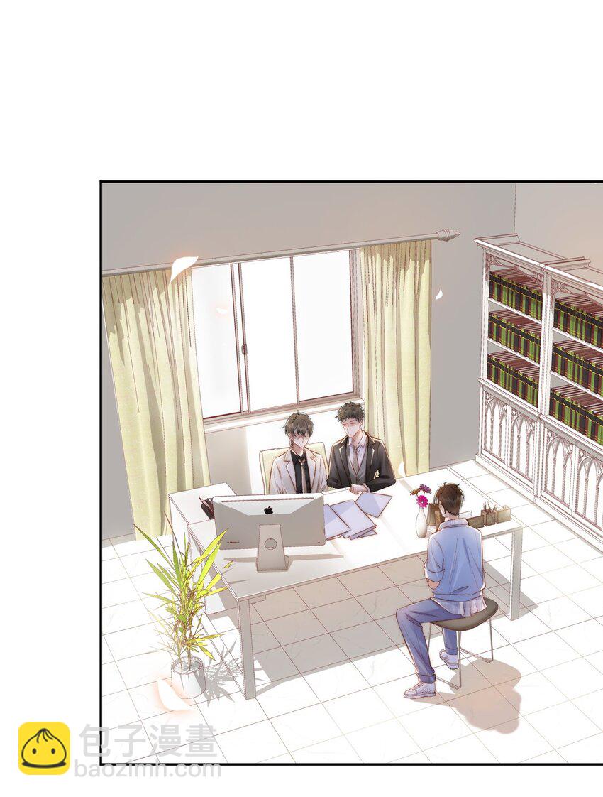 013 别在我面前吠-第14话