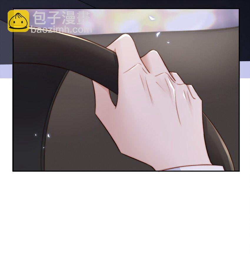 017 无法解释的情感-第18话